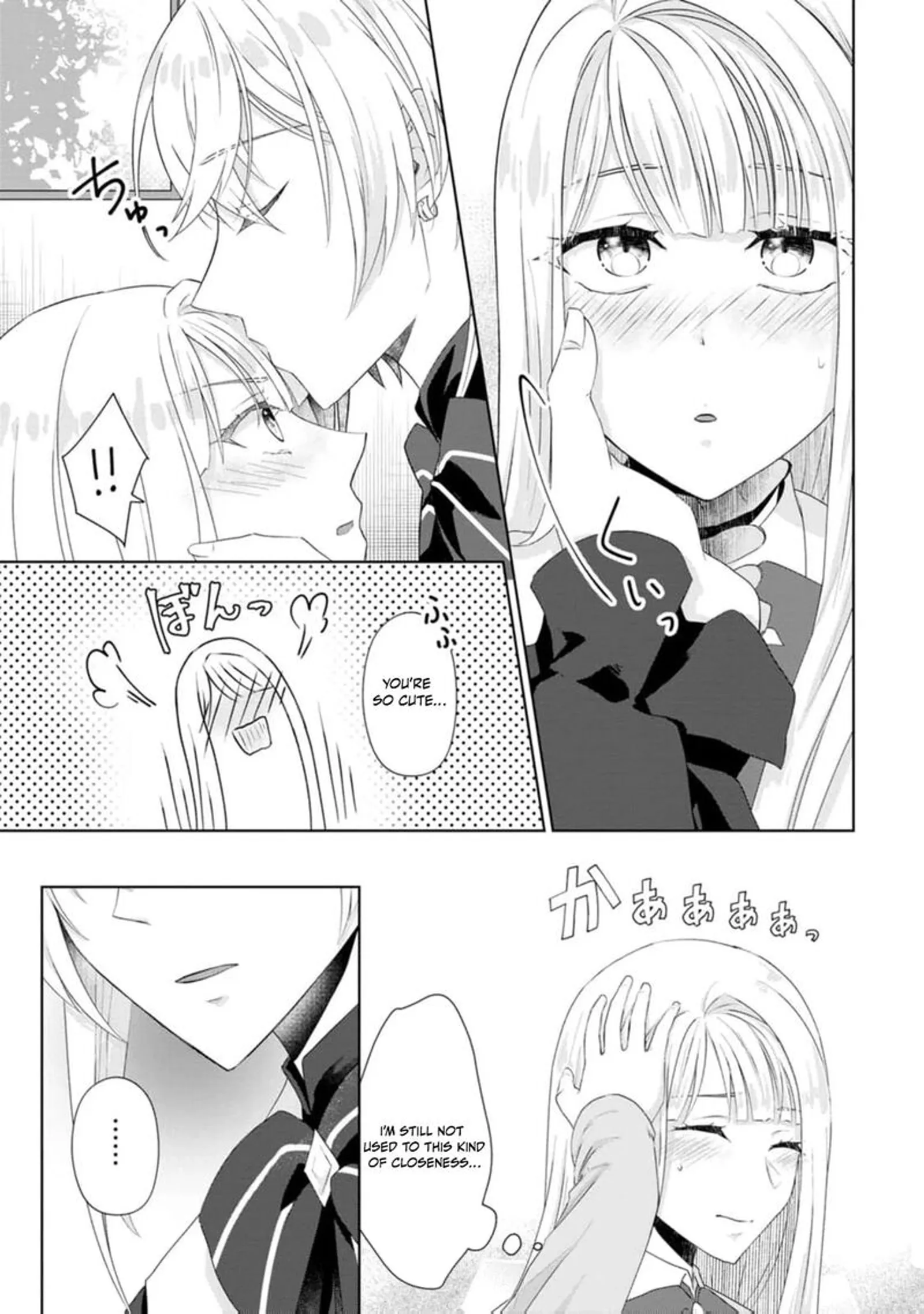 Danzaisareteiru Akuyaku Reijou to Irekawatte Konyakusha-tachi wo Buttobashitara, Dekiai ga Matte Imashita Chapter 13 page 10