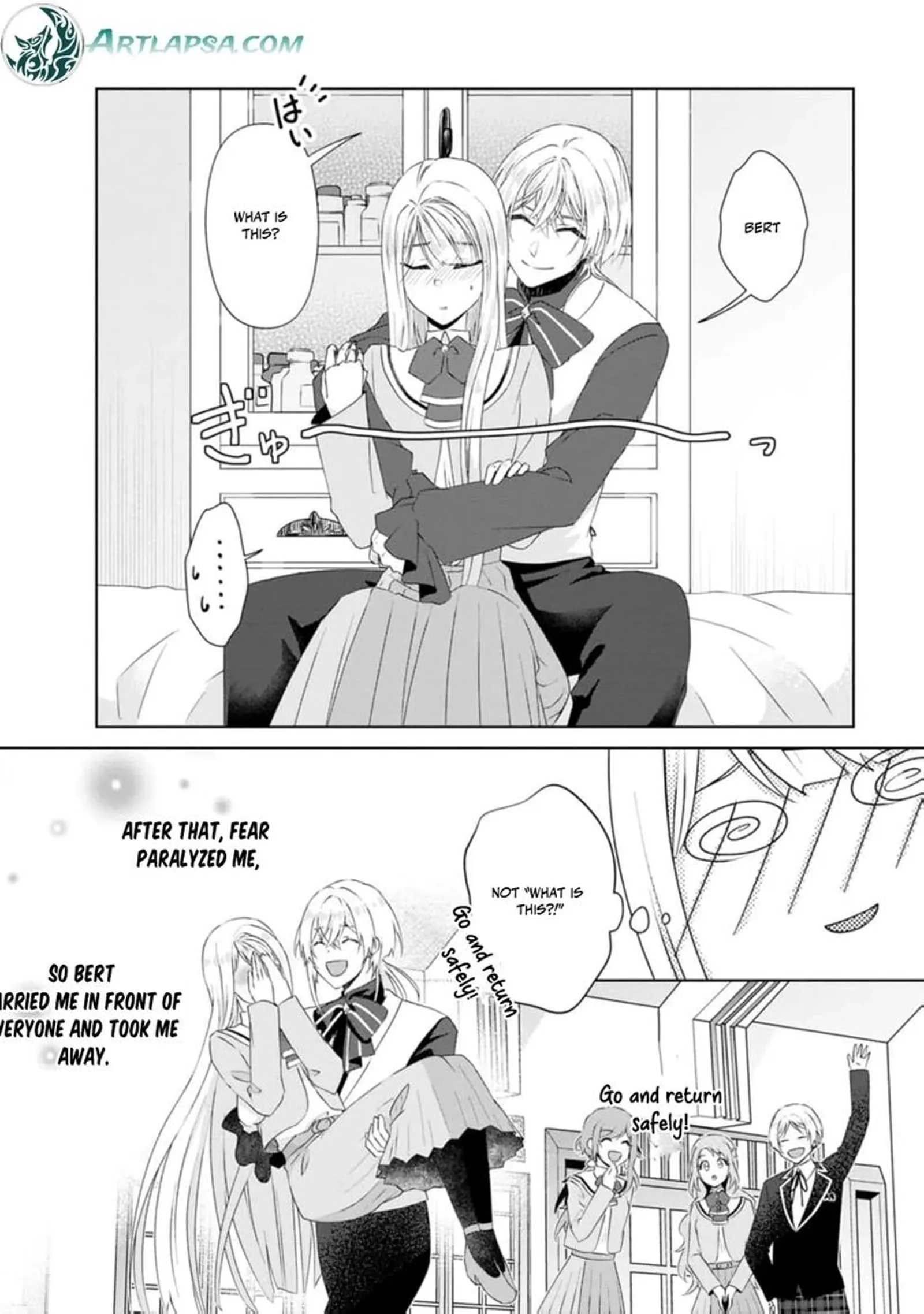 Danzaisareteiru Akuyaku Reijou to Irekawatte Konyakusha-tachi wo Buttobashitara, Dekiai ga Matte Imashita Chapter 13 page 4