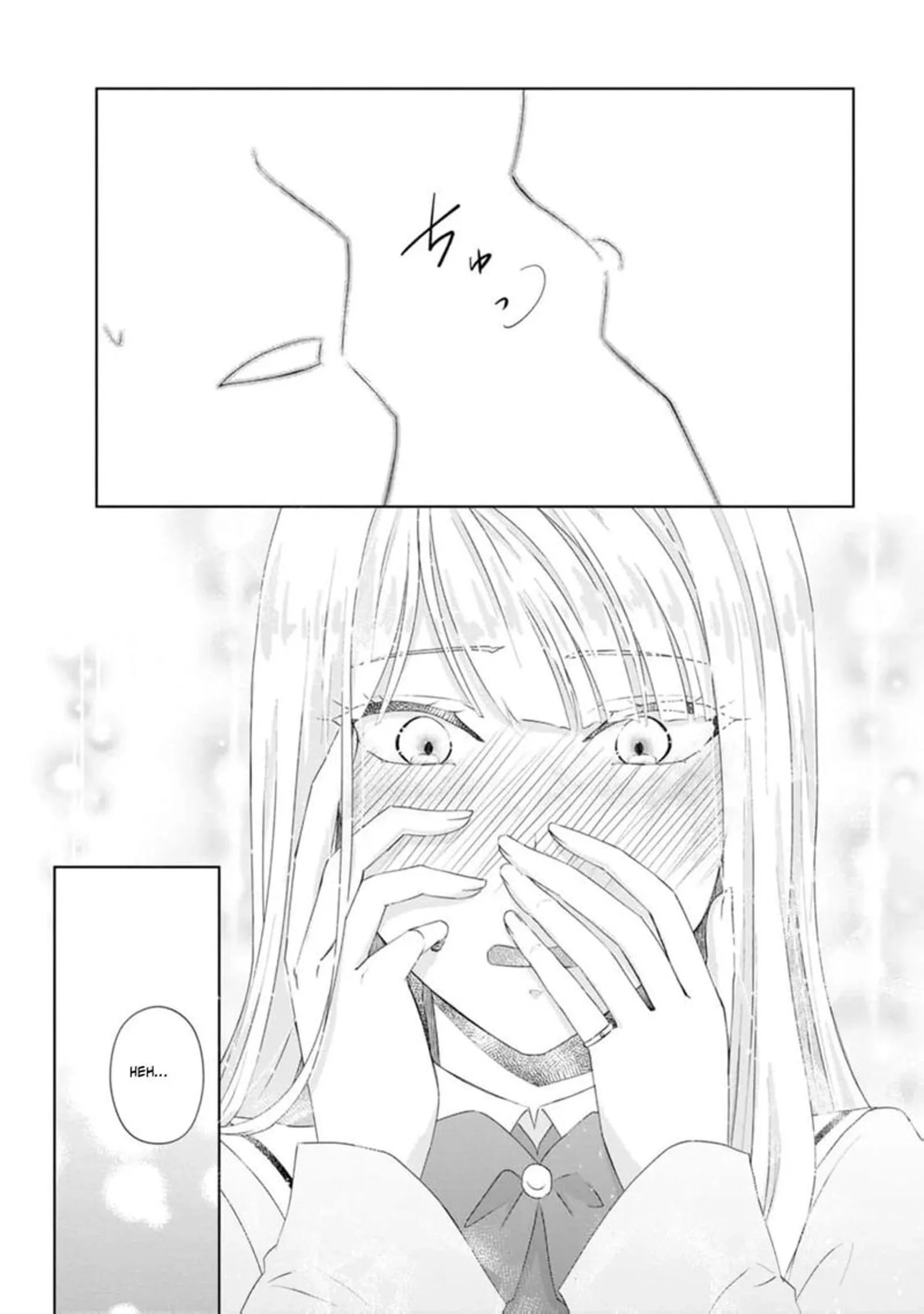 Danzaisareteiru Akuyaku Reijou to Irekawatte Konyakusha-tachi wo Buttobashitara, Dekiai ga Matte Imashita Chapter 13 page 14