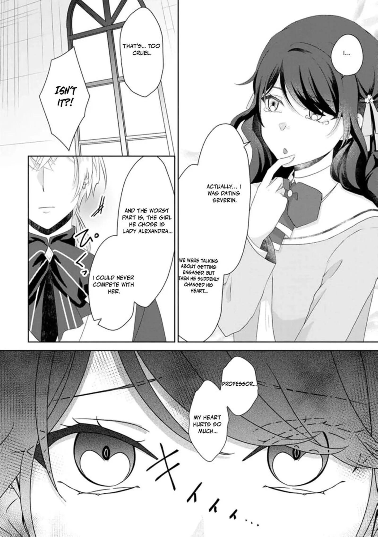 Danzaisareteiru Akuyaku Reijou to Irekawatte Konyakusha-tachi wo Buttobashitara, Dekiai ga Matte Imashita Chapter 13 page 25