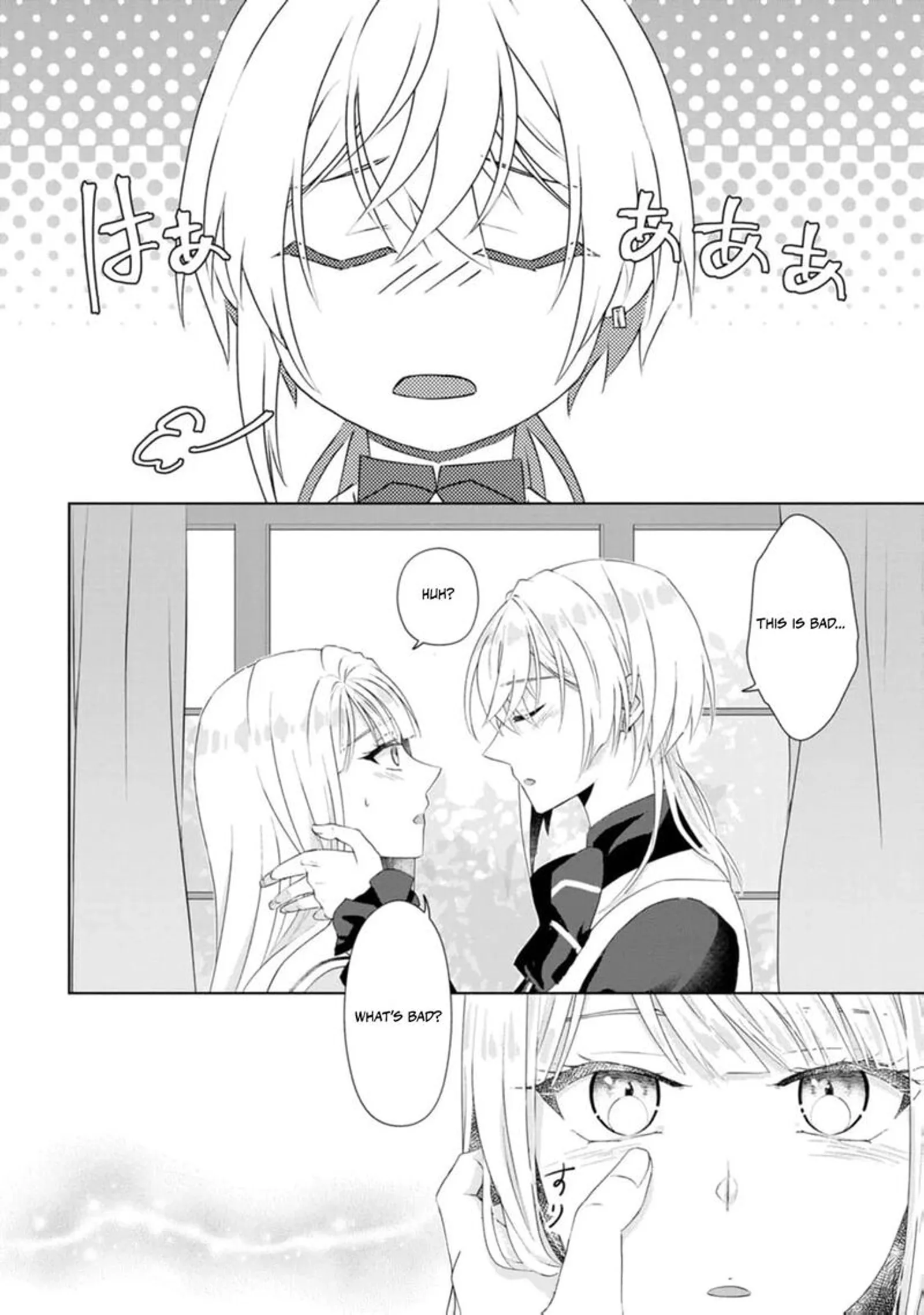 Danzaisareteiru Akuyaku Reijou to Irekawatte Konyakusha-tachi wo Buttobashitara, Dekiai ga Matte Imashita Chapter 13 page 11