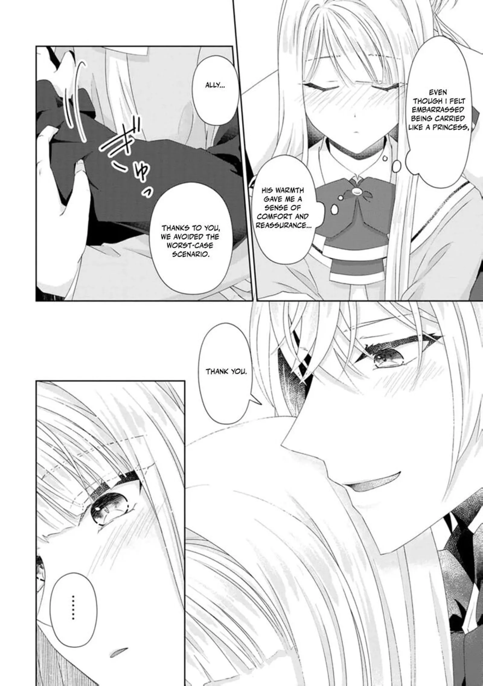 Danzaisareteiru Akuyaku Reijou to Irekawatte Konyakusha-tachi wo Buttobashitara, Dekiai ga Matte Imashita Chapter 13 page 5