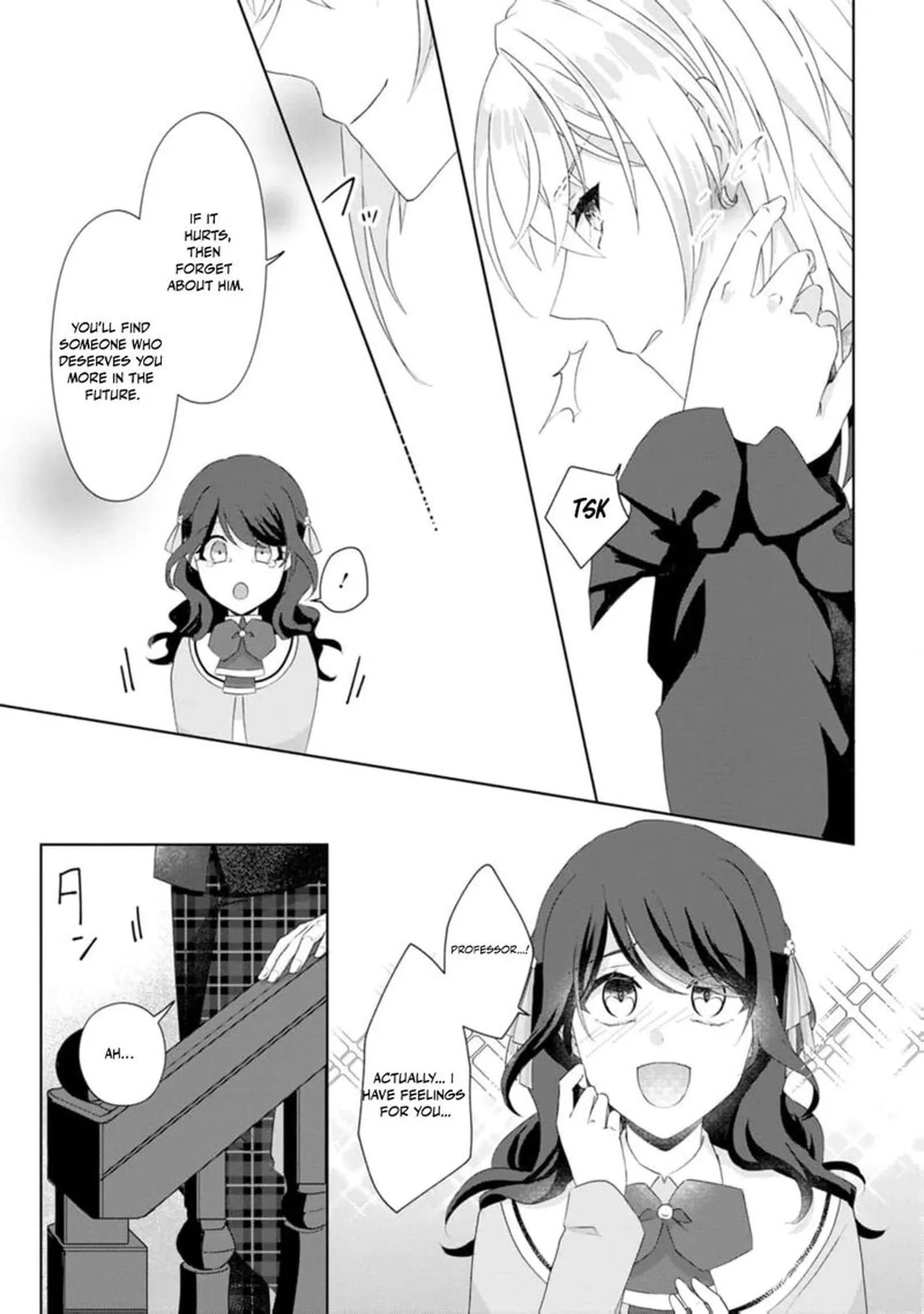 Danzaisareteiru Akuyaku Reijou to Irekawatte Konyakusha-tachi wo Buttobashitara, Dekiai ga Matte Imashita Chapter 13 page 26