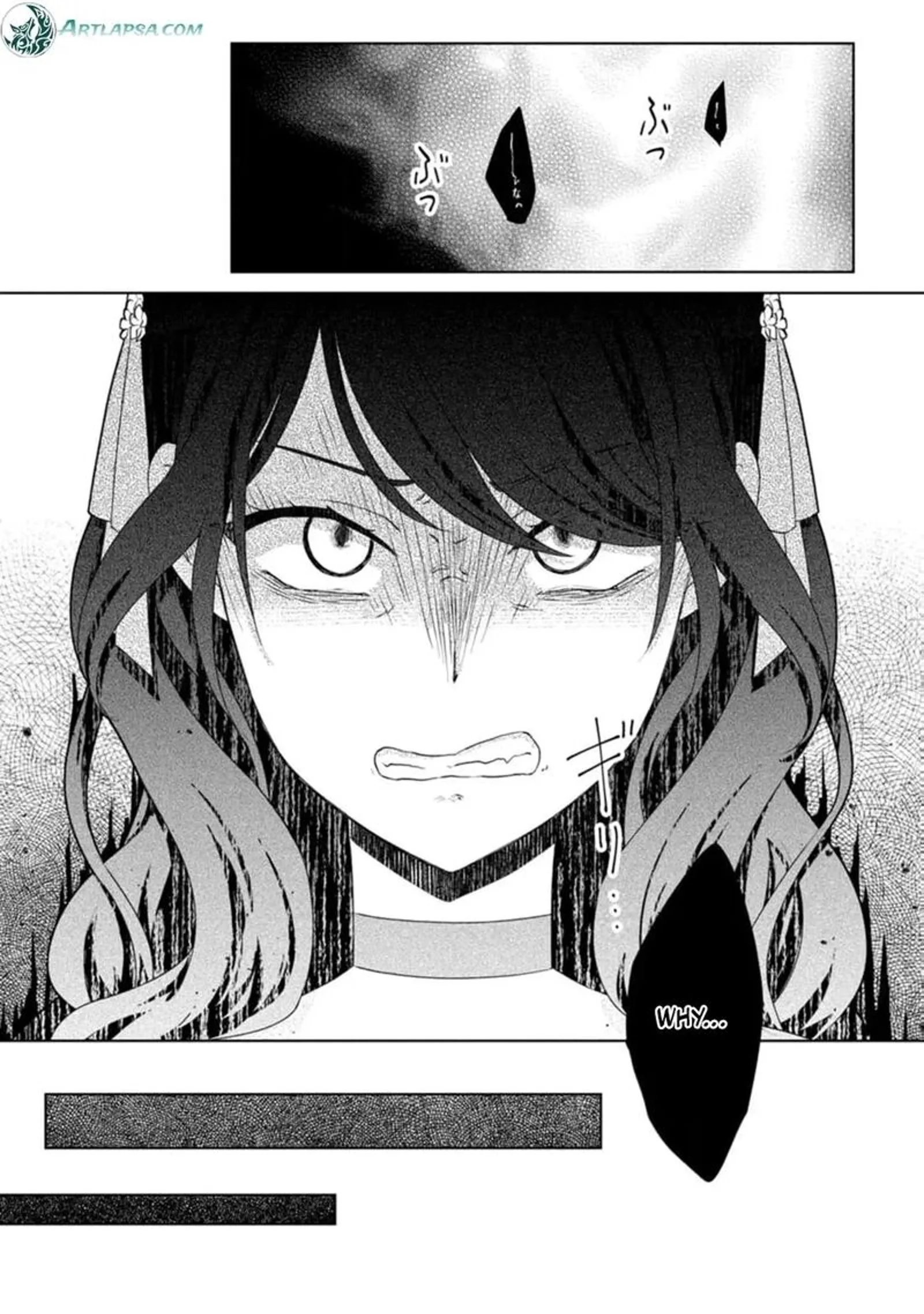 Danzaisareteiru Akuyaku Reijou to Irekawatte Konyakusha-tachi wo Buttobashitara, Dekiai ga Matte Imashita Chapter 14 page 14