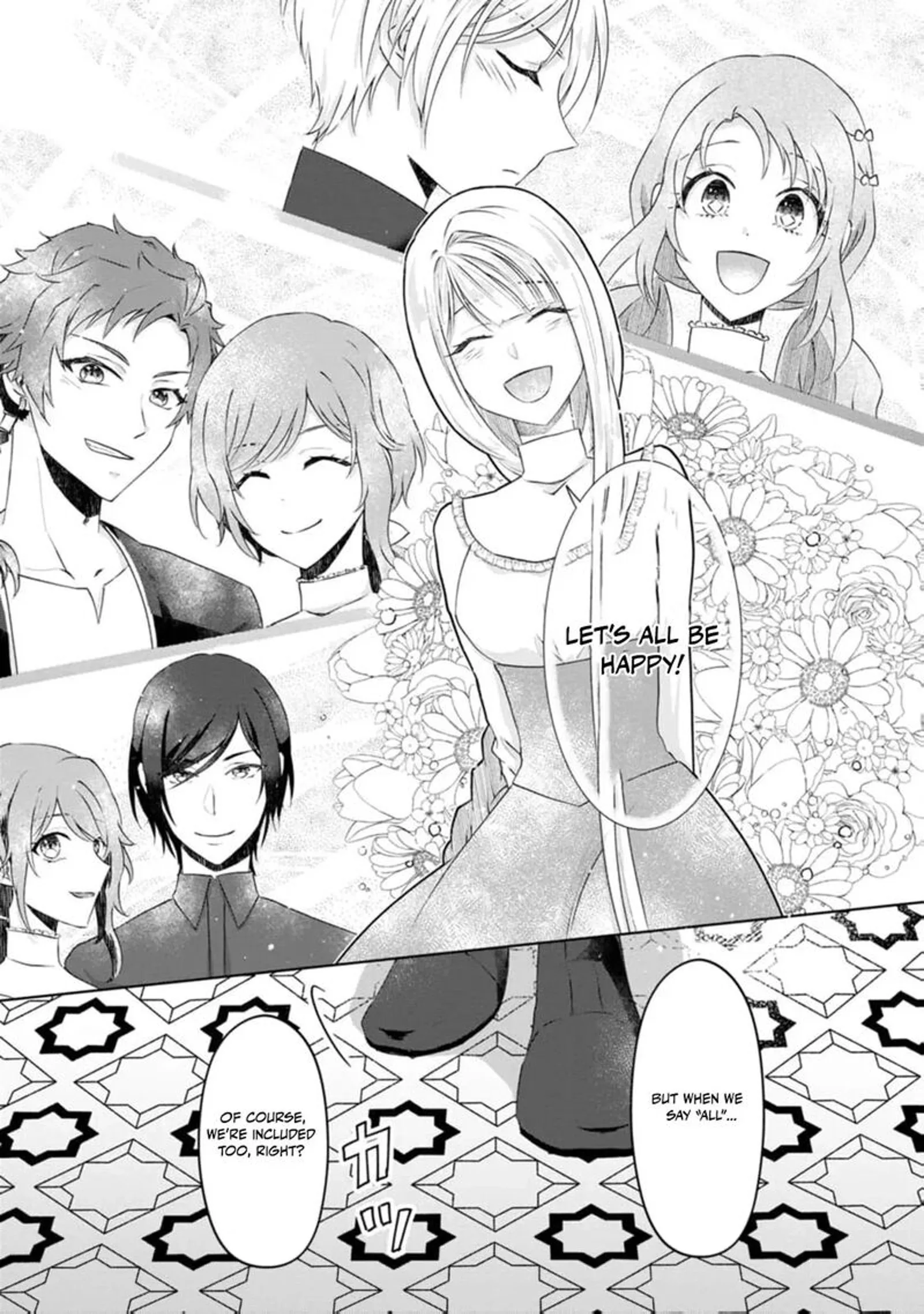 Danzaisareteiru Akuyaku Reijou to Irekawatte Konyakusha-tachi wo Buttobashitara, Dekiai ga Matte Imashita Chapter 14 page 8
