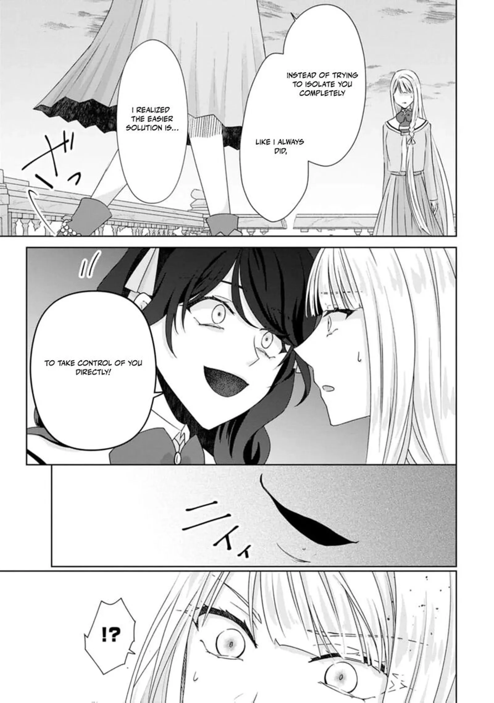 Danzaisareteiru Akuyaku Reijou to Irekawatte Konyakusha-tachi wo Buttobashitara, Dekiai ga Matte Imashita Chapter 14 page 20