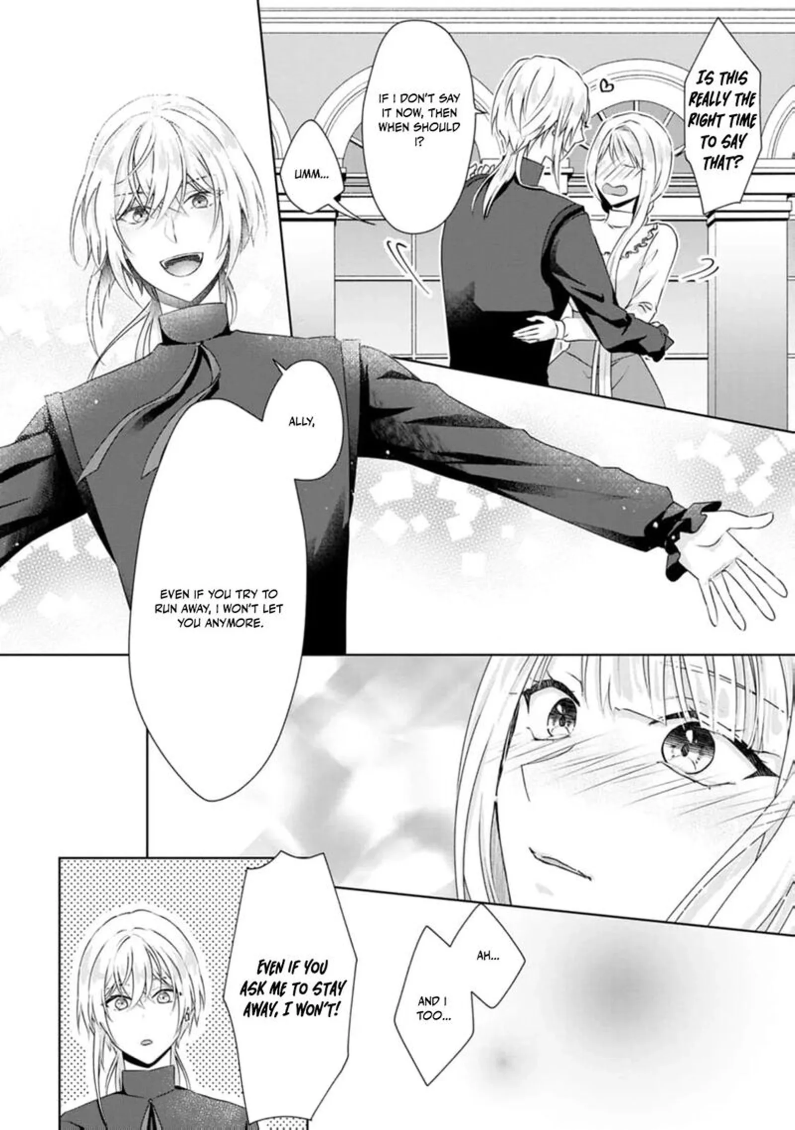 Danzaisareteiru Akuyaku Reijou to Irekawatte Konyakusha-tachi wo Buttobashitara, Dekiai ga Matte Imashita Chapter 14 page 11