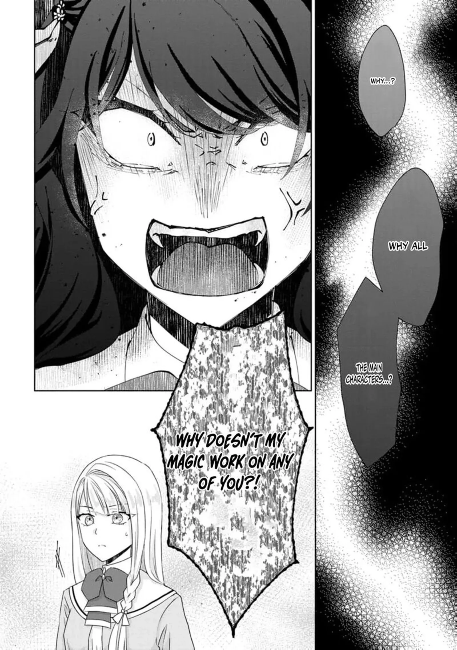 Danzaisareteiru Akuyaku Reijou to Irekawatte Konyakusha-tachi wo Buttobashitara, Dekiai ga Matte Imashita Chapter 14 page 23