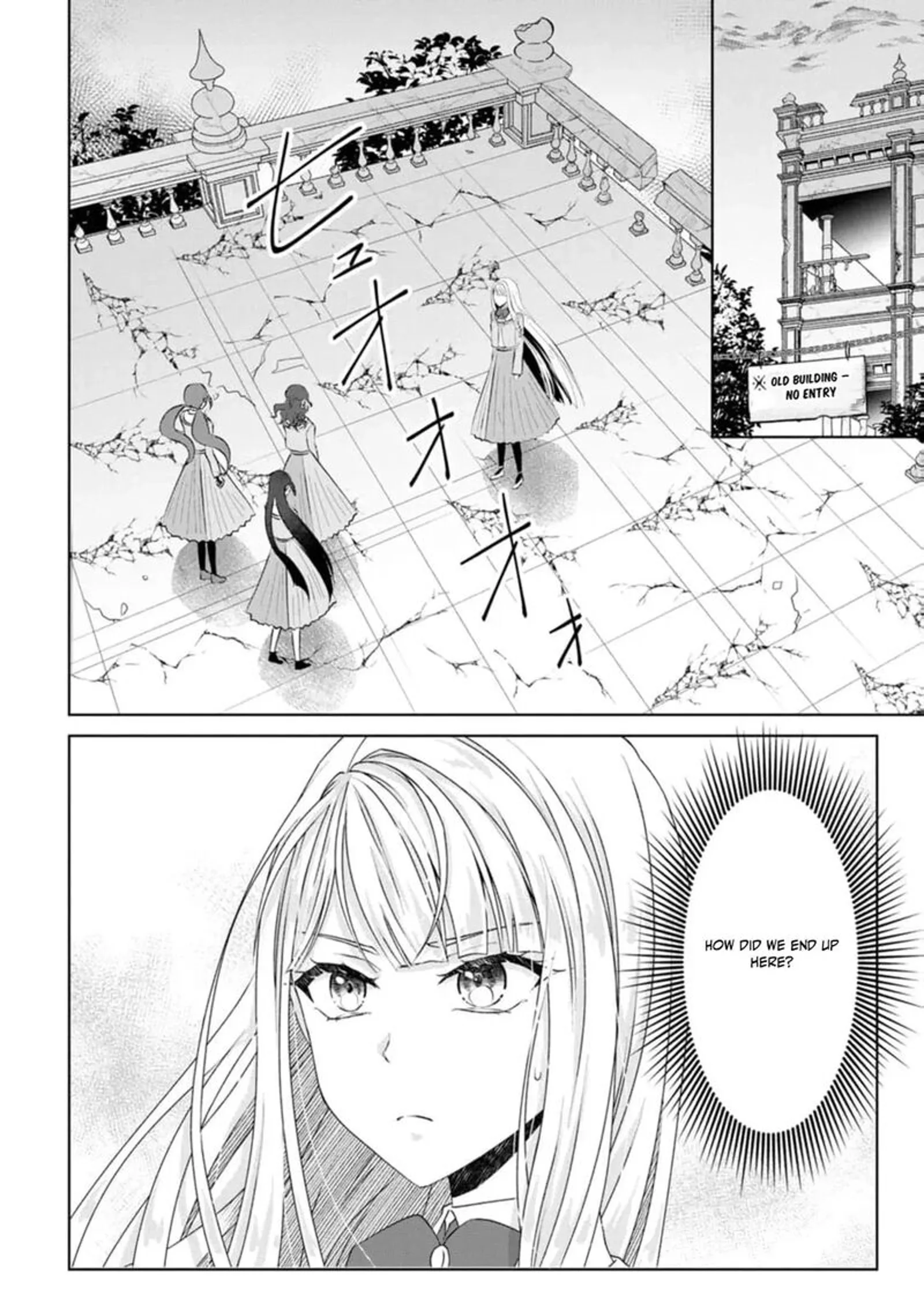 Danzaisareteiru Akuyaku Reijou to Irekawatte Konyakusha-tachi wo Buttobashitara, Dekiai ga Matte Imashita Chapter 14 page 15