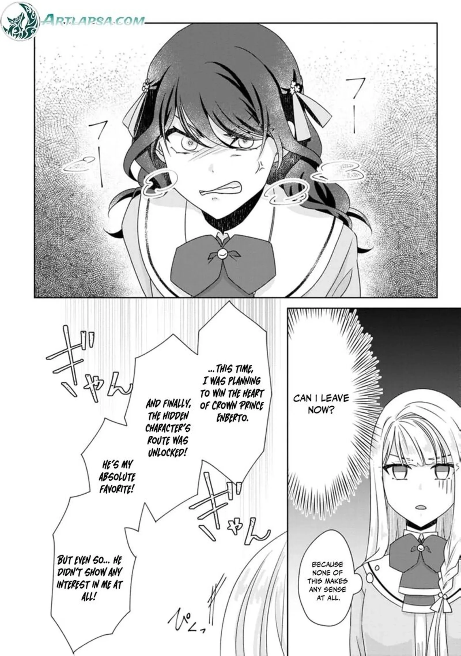 Danzaisareteiru Akuyaku Reijou to Irekawatte Konyakusha-tachi wo Buttobashitara, Dekiai ga Matte Imashita Chapter 14 page 25