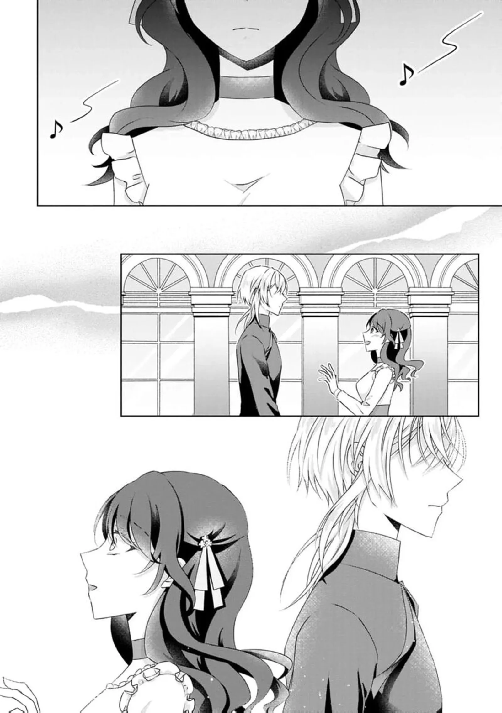 Danzaisareteiru Akuyaku Reijou to Irekawatte Konyakusha-tachi wo Buttobashitara, Dekiai ga Matte Imashita Chapter 14 page 13
