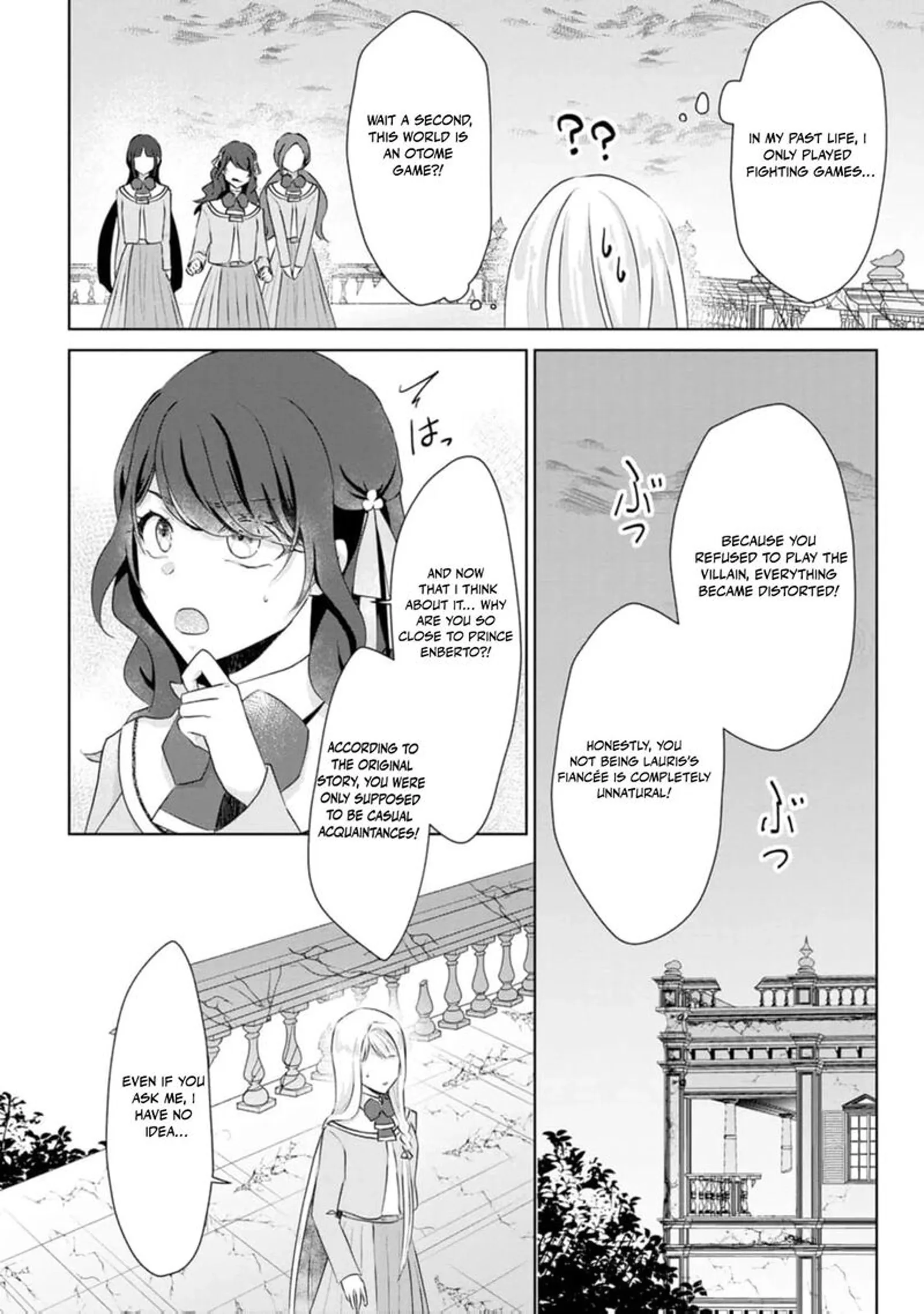 Danzaisareteiru Akuyaku Reijou to Irekawatte Konyakusha-tachi wo Buttobashitara, Dekiai ga Matte Imashita Chapter 14 page 27