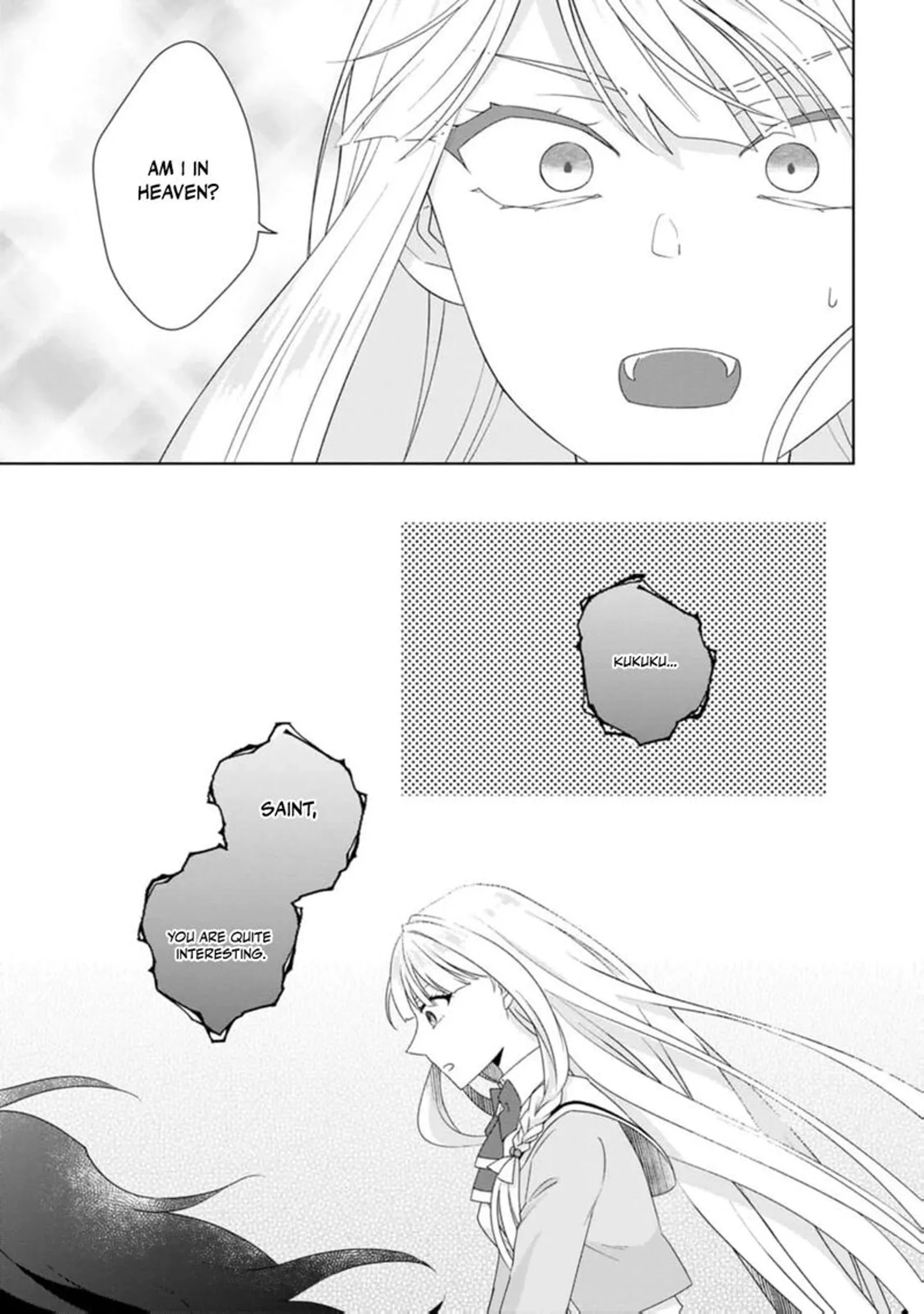 Danzaisareteiru Akuyaku Reijou to Irekawatte Konyakusha-tachi wo Buttobashitara, Dekiai ga Matte Imashita Chapter 15 page 16