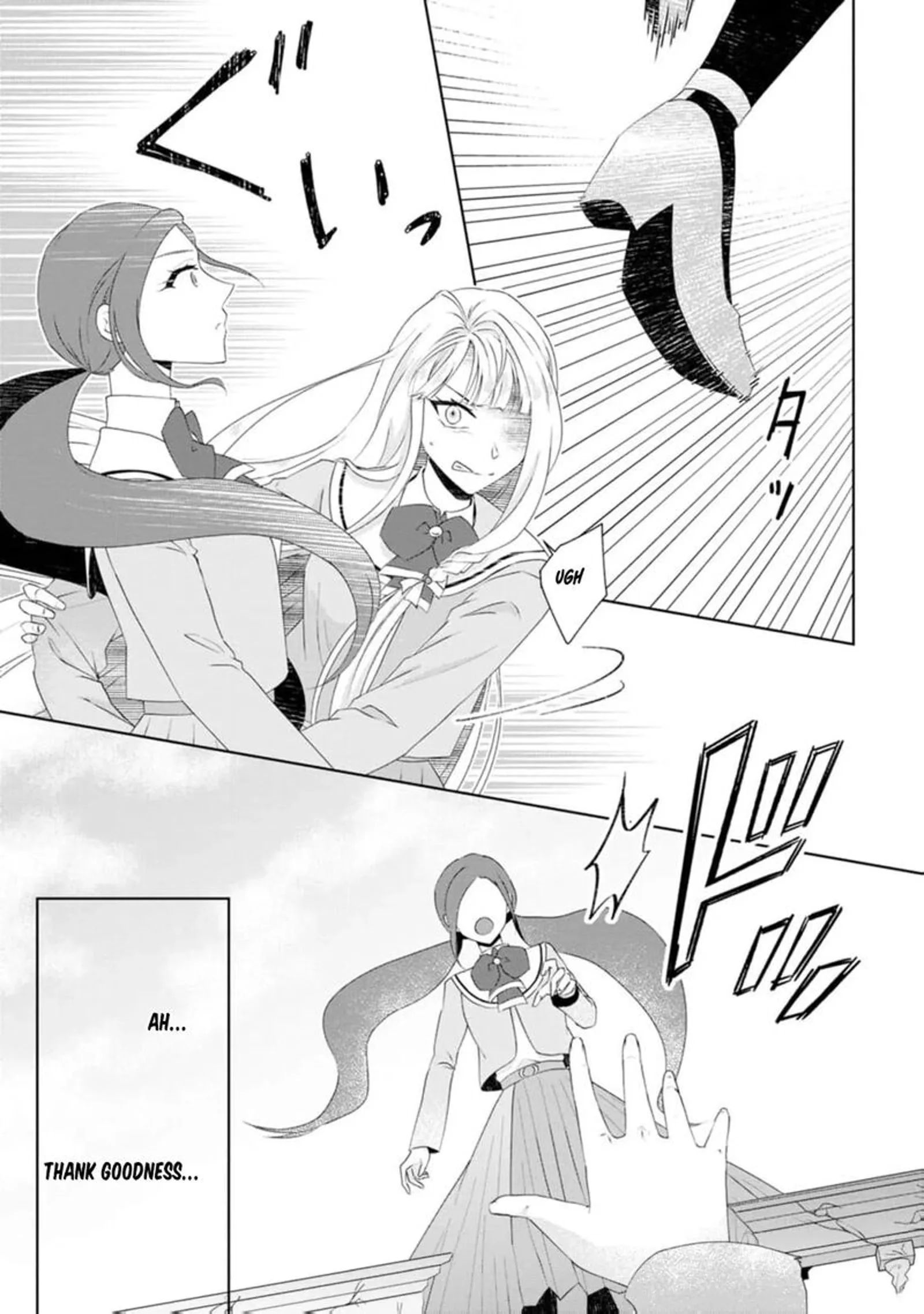 Danzaisareteiru Akuyaku Reijou to Irekawatte Konyakusha-tachi wo Buttobashitara, Dekiai ga Matte Imashita Chapter 15 page 8