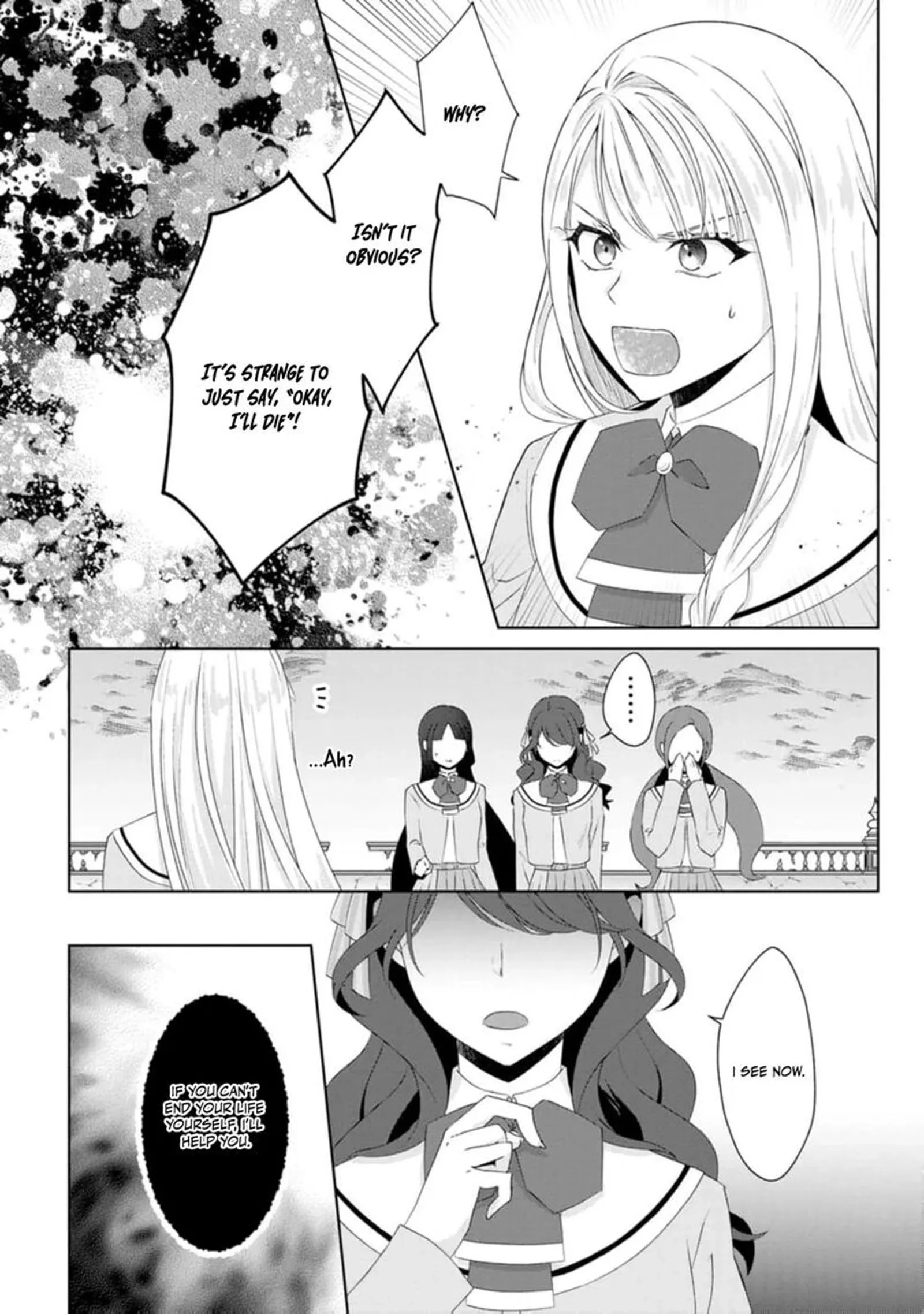 Danzaisareteiru Akuyaku Reijou to Irekawatte Konyakusha-tachi wo Buttobashitara, Dekiai ga Matte Imashita Chapter 15 page 5
