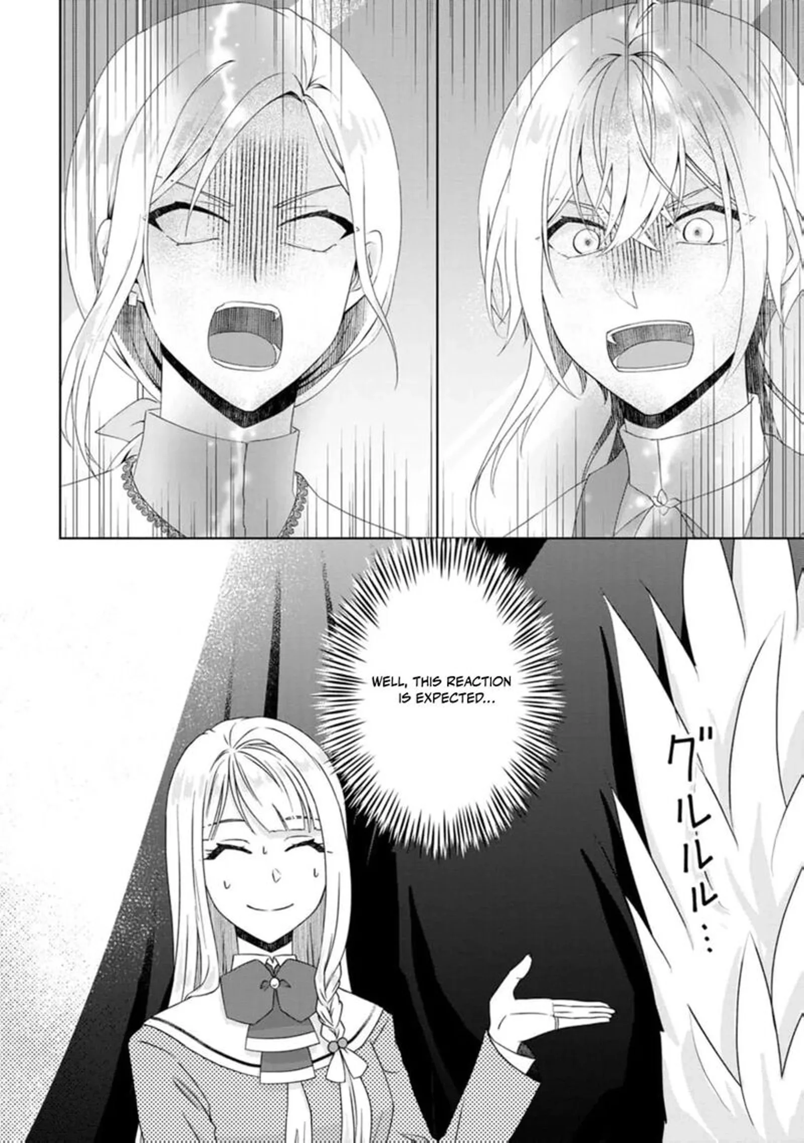 Danzaisareteiru Akuyaku Reijou to Irekawatte Konyakusha-tachi wo Buttobashitara, Dekiai ga Matte Imashita Chapter 15 page 25