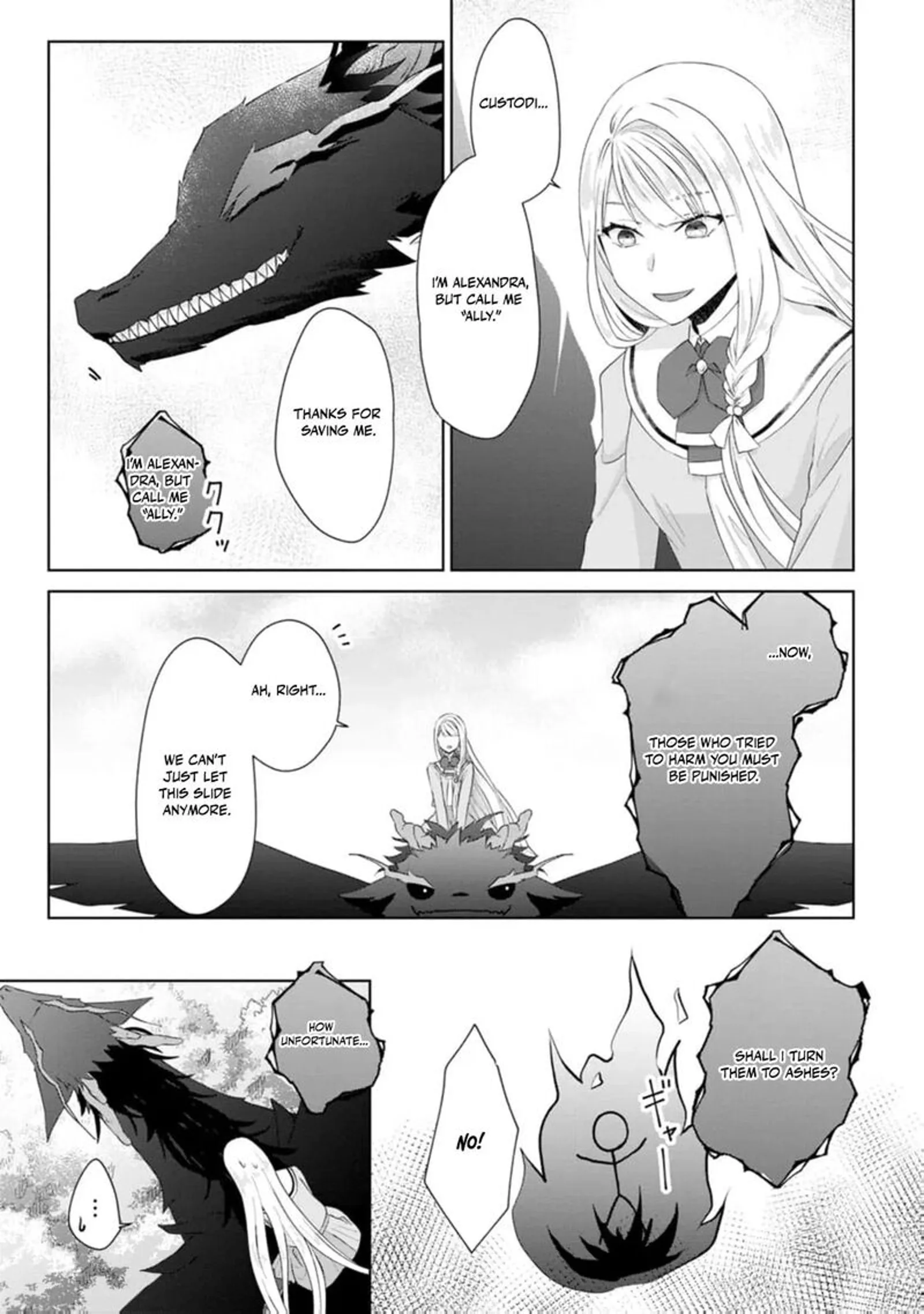 Danzaisareteiru Akuyaku Reijou to Irekawatte Konyakusha-tachi wo Buttobashitara, Dekiai ga Matte Imashita Chapter 15 page 22