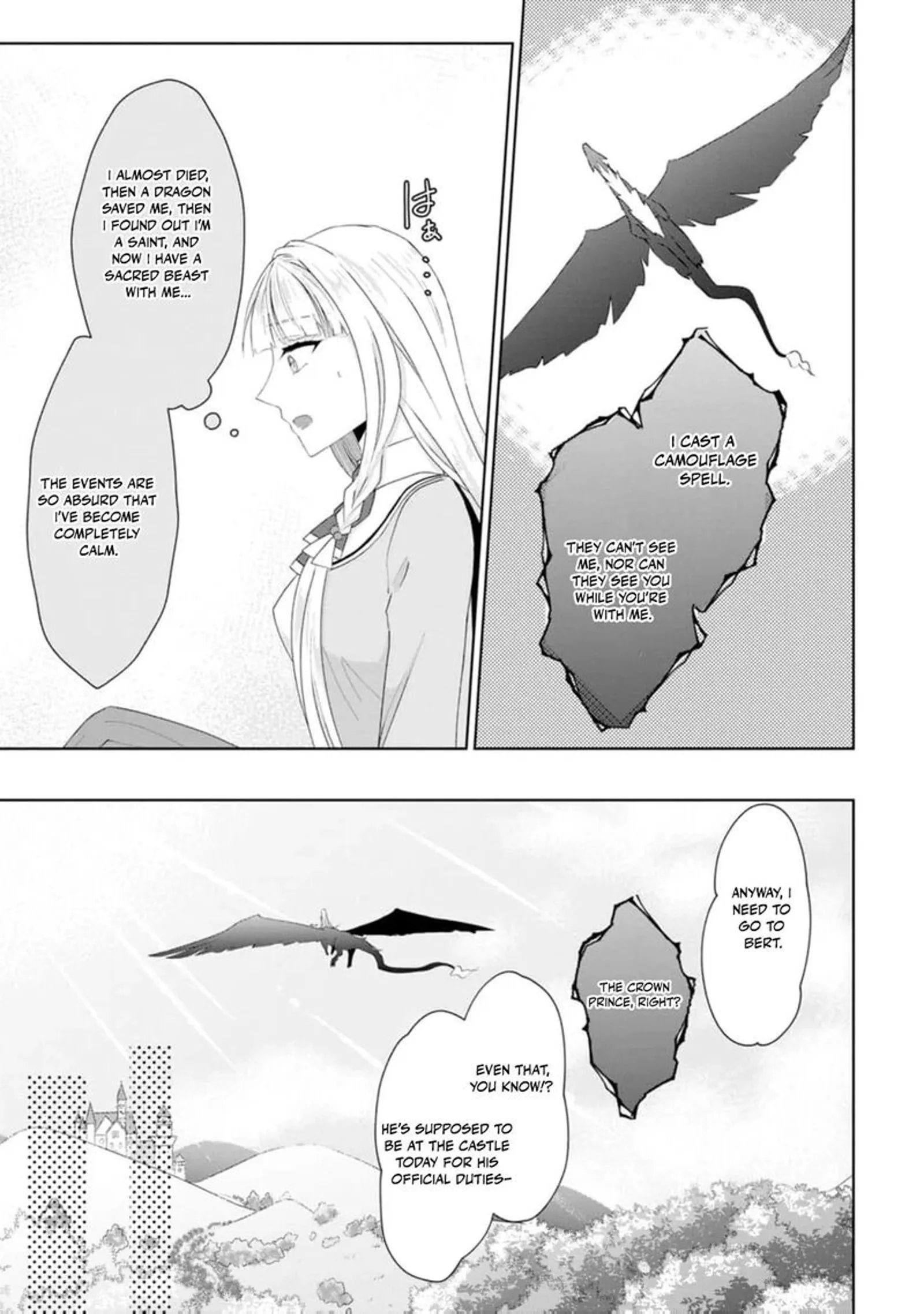Danzaisareteiru Akuyaku Reijou to Irekawatte Konyakusha-tachi wo Buttobashitara, Dekiai ga Matte Imashita Chapter 15 page 24