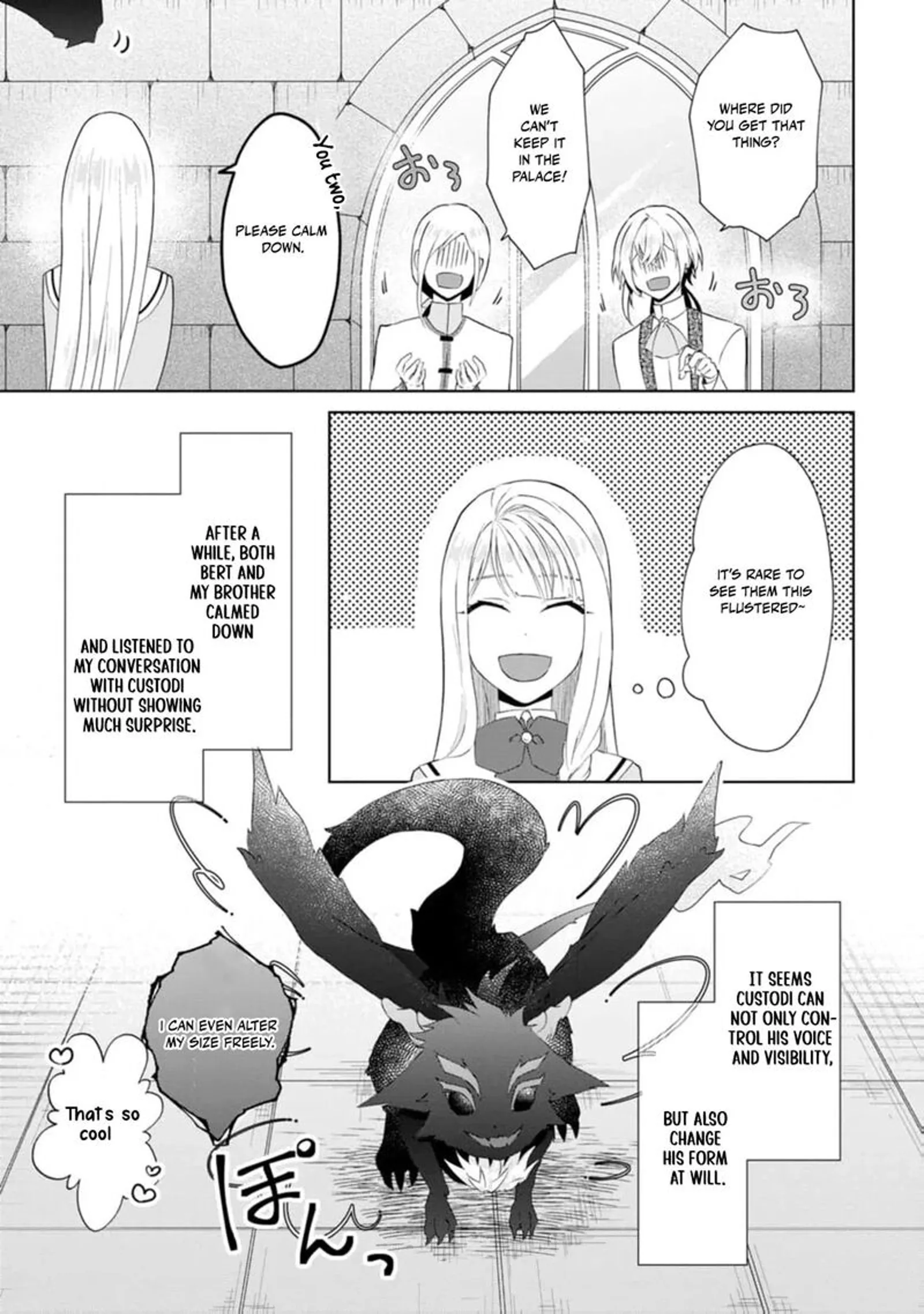Danzaisareteiru Akuyaku Reijou to Irekawatte Konyakusha-tachi wo Buttobashitara, Dekiai ga Matte Imashita Chapter 15 page 26
