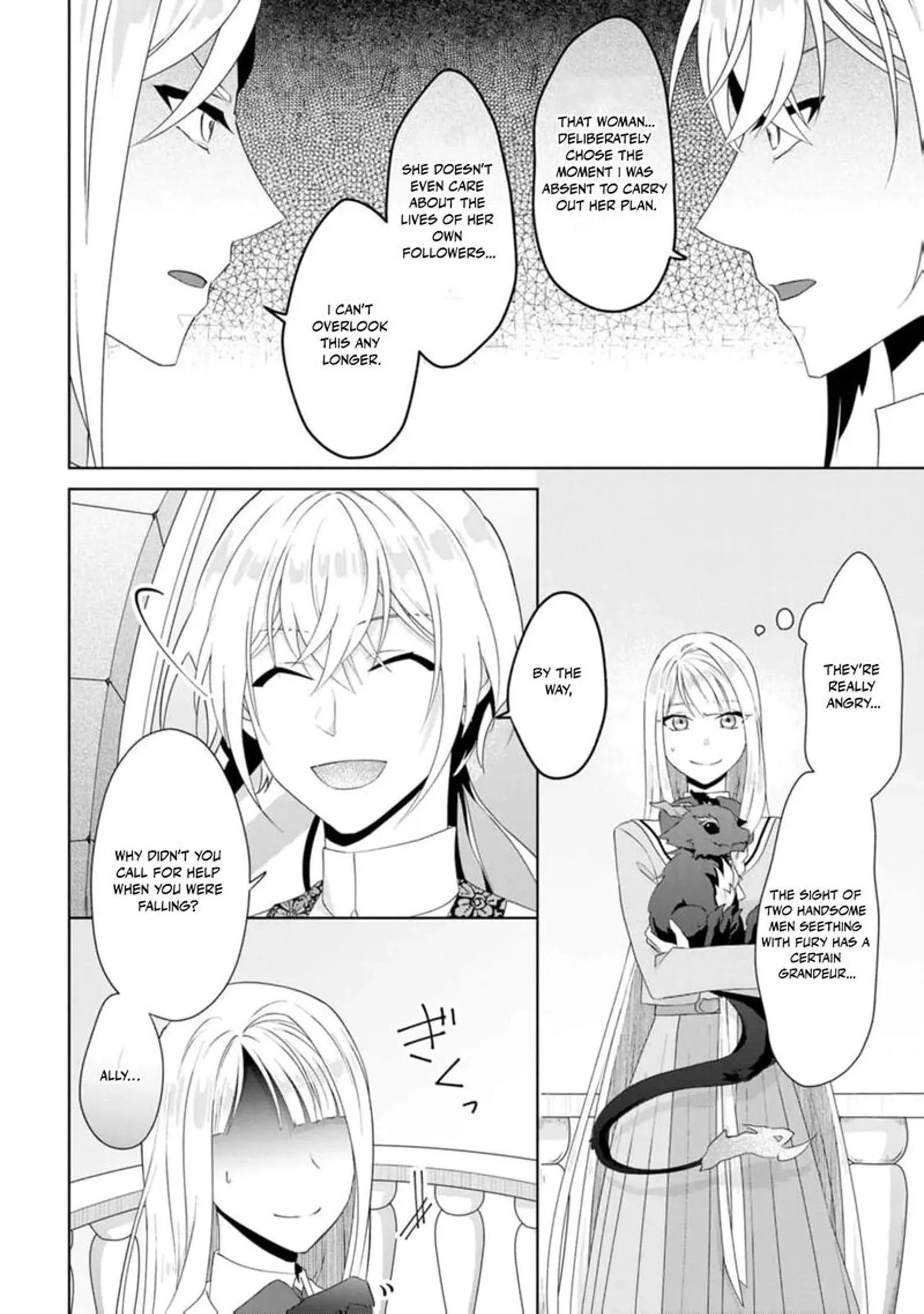 Danzaisareteiru Akuyaku Reijou to Irekawatte Konyakusha-tachi wo Buttobashitara, Dekiai ga Matte Imashita Chapter 15 page 27