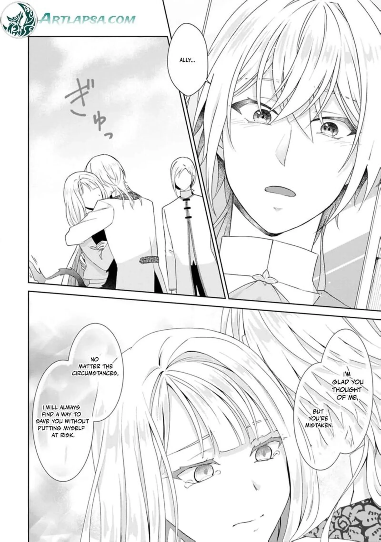 Danzaisareteiru Akuyaku Reijou to Irekawatte Konyakusha-tachi wo Buttobashitara, Dekiai ga Matte Imashita Chapter 15 page 29