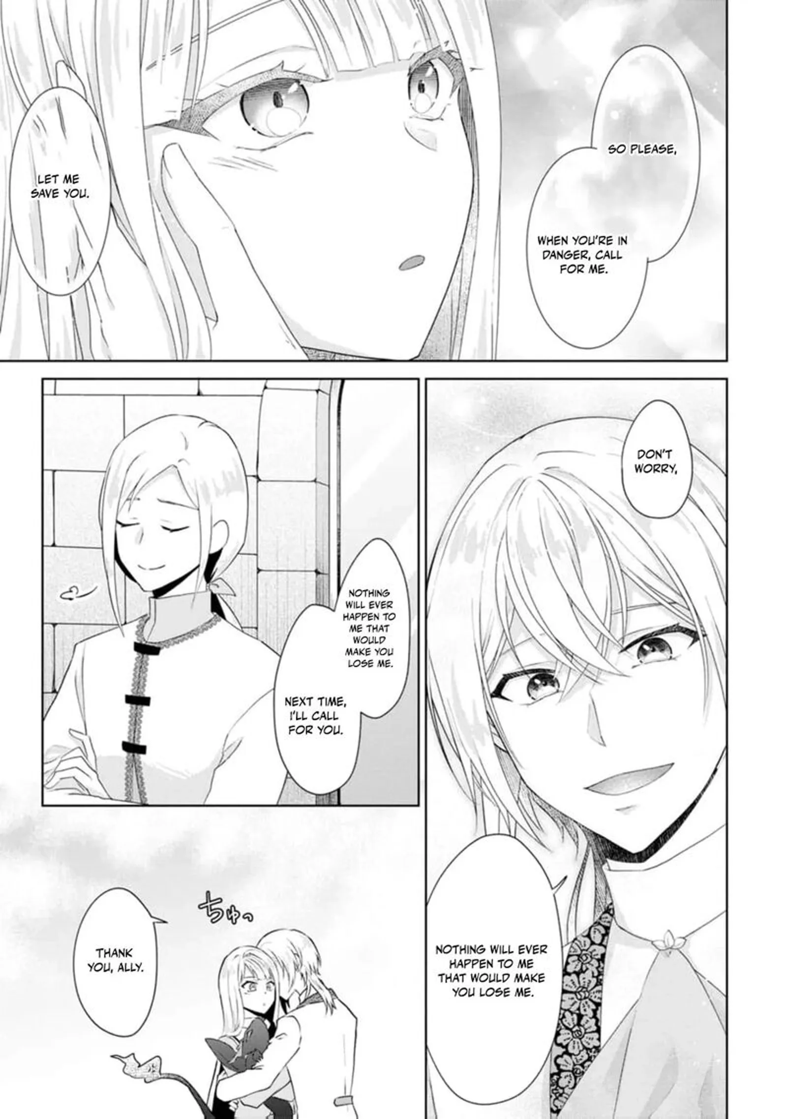 Danzaisareteiru Akuyaku Reijou to Irekawatte Konyakusha-tachi wo Buttobashitara, Dekiai ga Matte Imashita Chapter 15 page 30