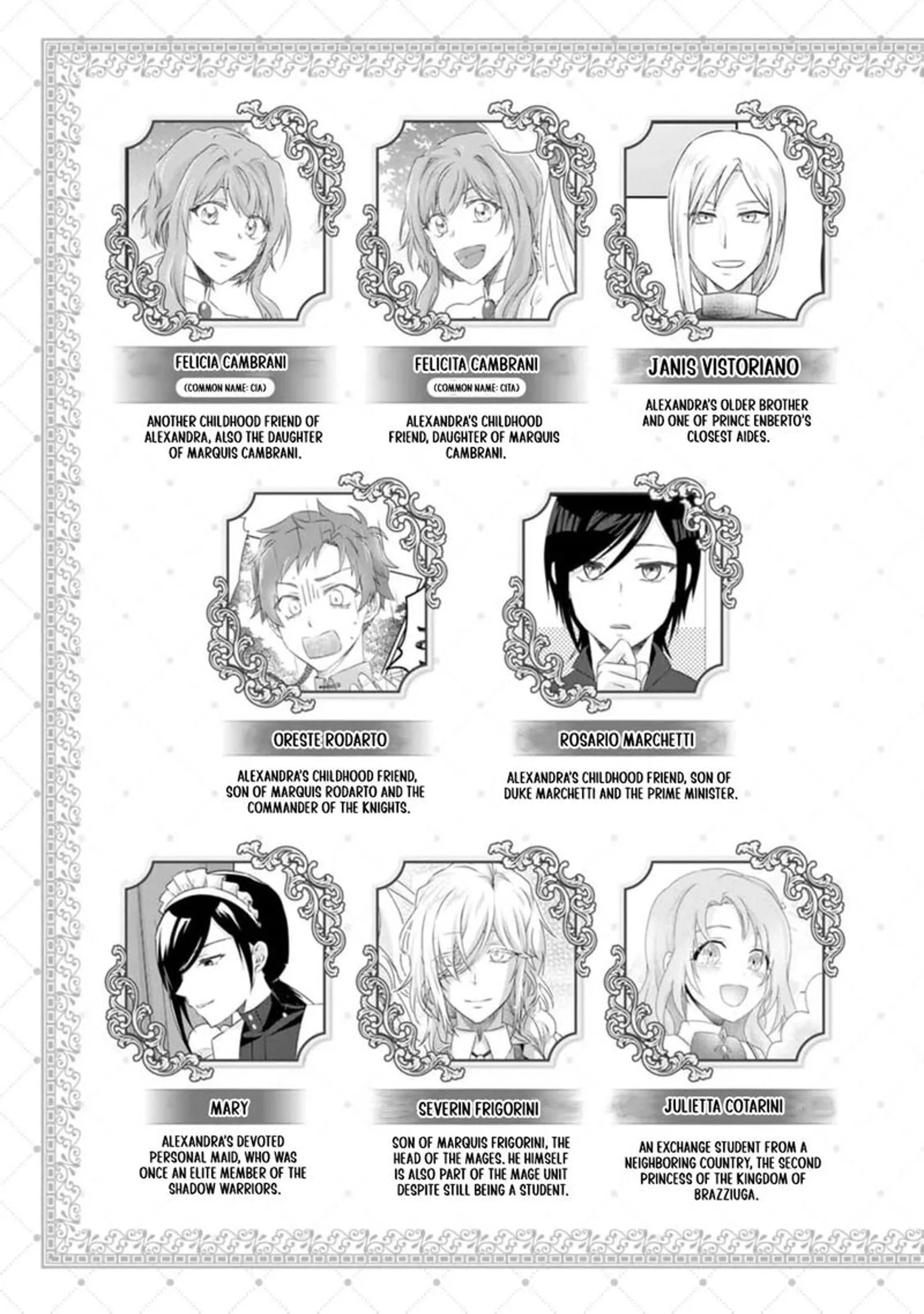 Danzaisareteiru Akuyaku Reijou to Irekawatte Konyakusha-tachi wo Buttobashitara, Dekiai ga Matte Imashita Chapter 16 page 3