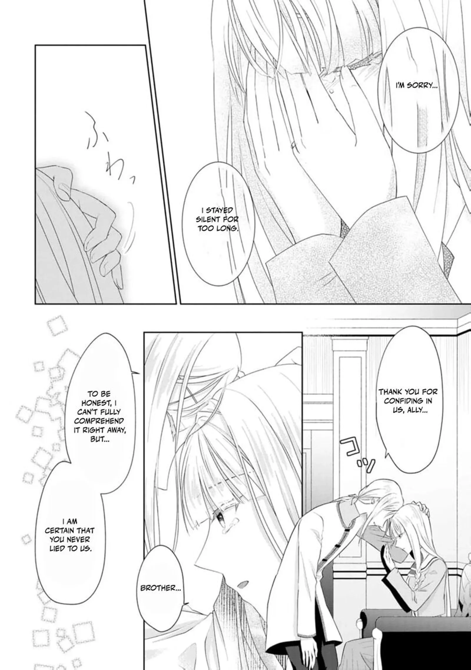 Danzaisareteiru Akuyaku Reijou to Irekawatte Konyakusha-tachi wo Buttobashitara, Dekiai ga Matte Imashita Chapter 16 page 11