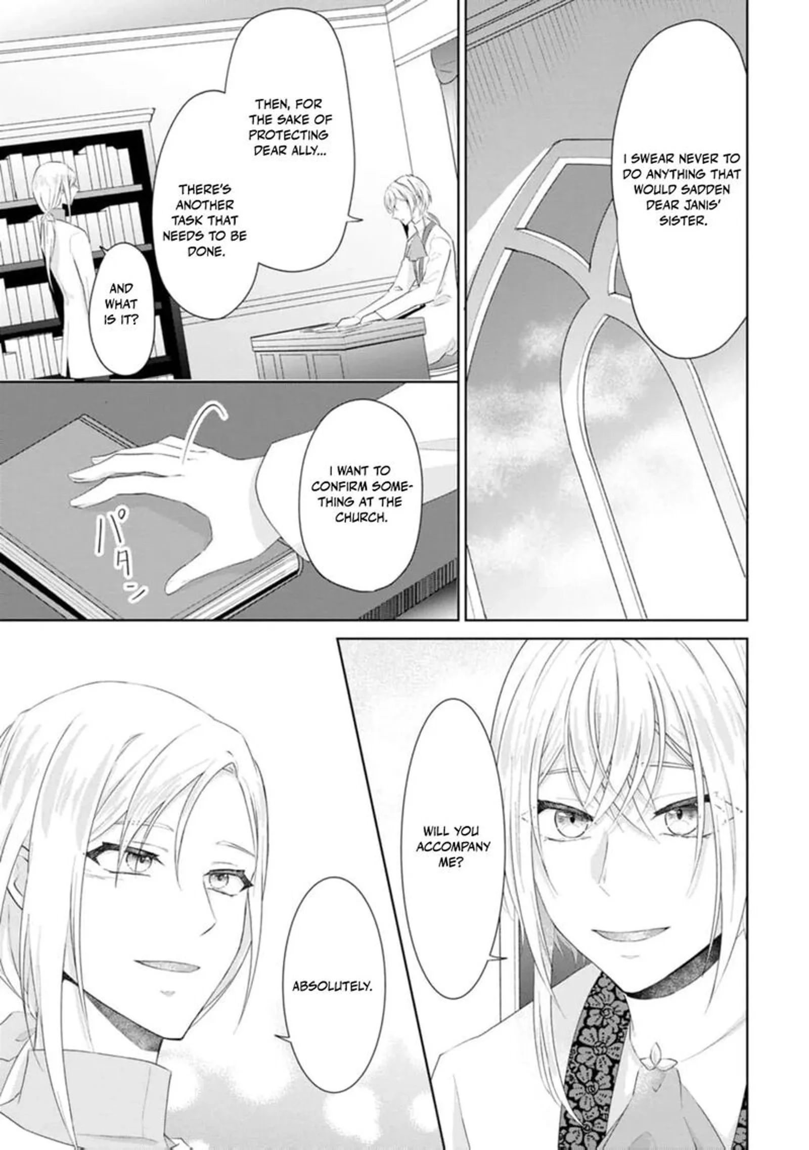 Danzaisareteiru Akuyaku Reijou to Irekawatte Konyakusha-tachi wo Buttobashitara, Dekiai ga Matte Imashita Chapter 16 page 18