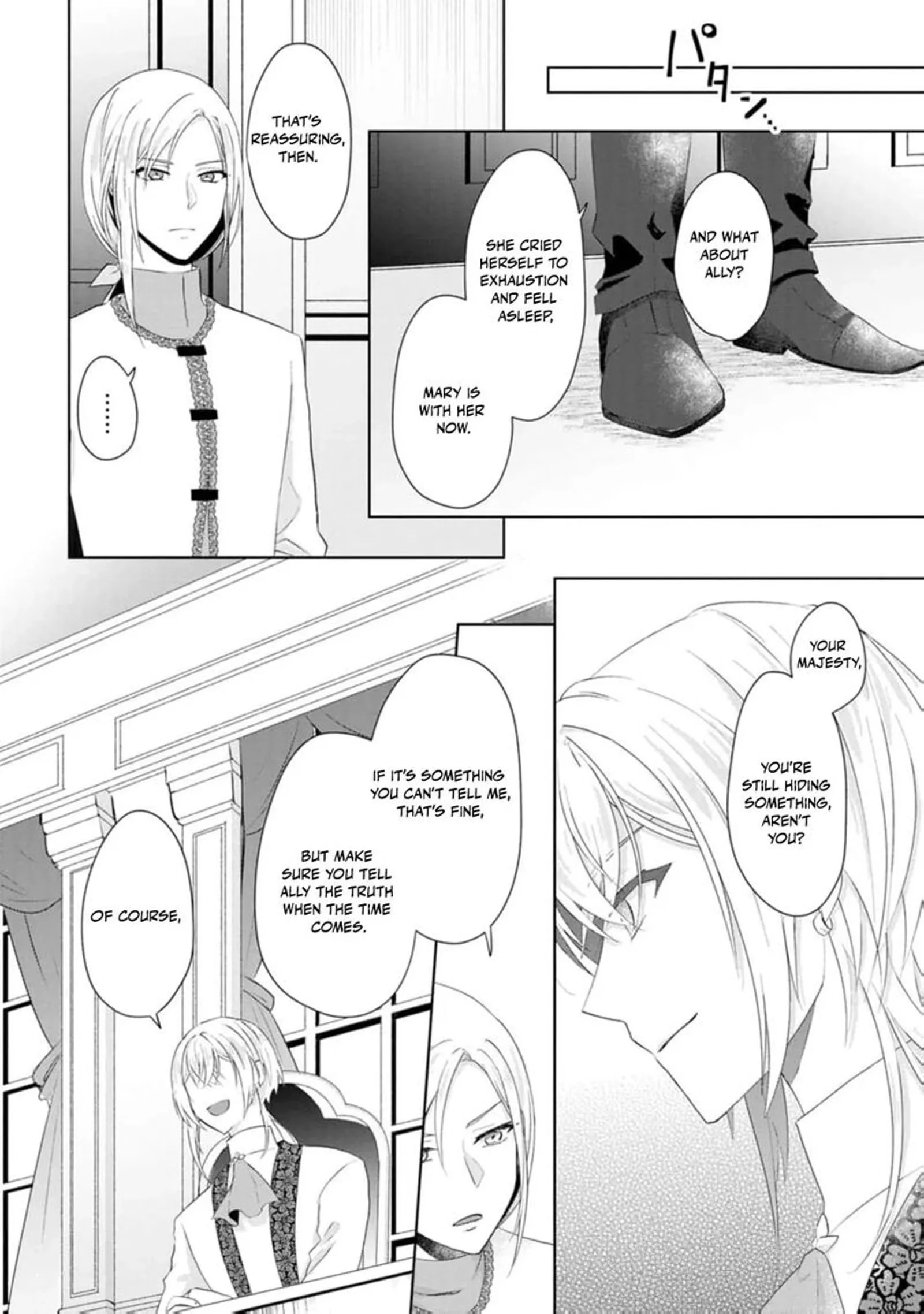 Danzaisareteiru Akuyaku Reijou to Irekawatte Konyakusha-tachi wo Buttobashitara, Dekiai ga Matte Imashita Chapter 16 page 17