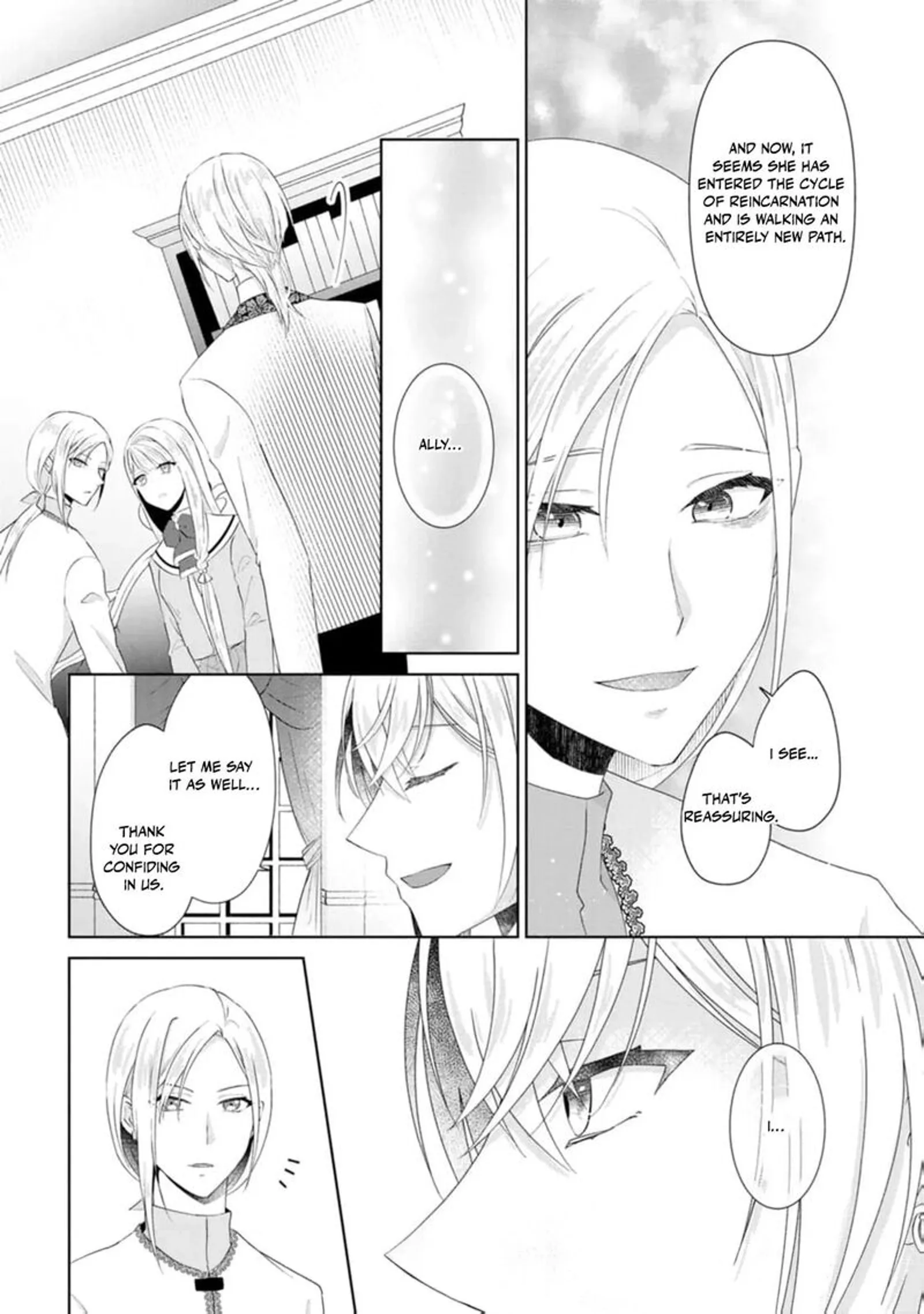 Danzaisareteiru Akuyaku Reijou to Irekawatte Konyakusha-tachi wo Buttobashitara, Dekiai ga Matte Imashita Chapter 16 page 13