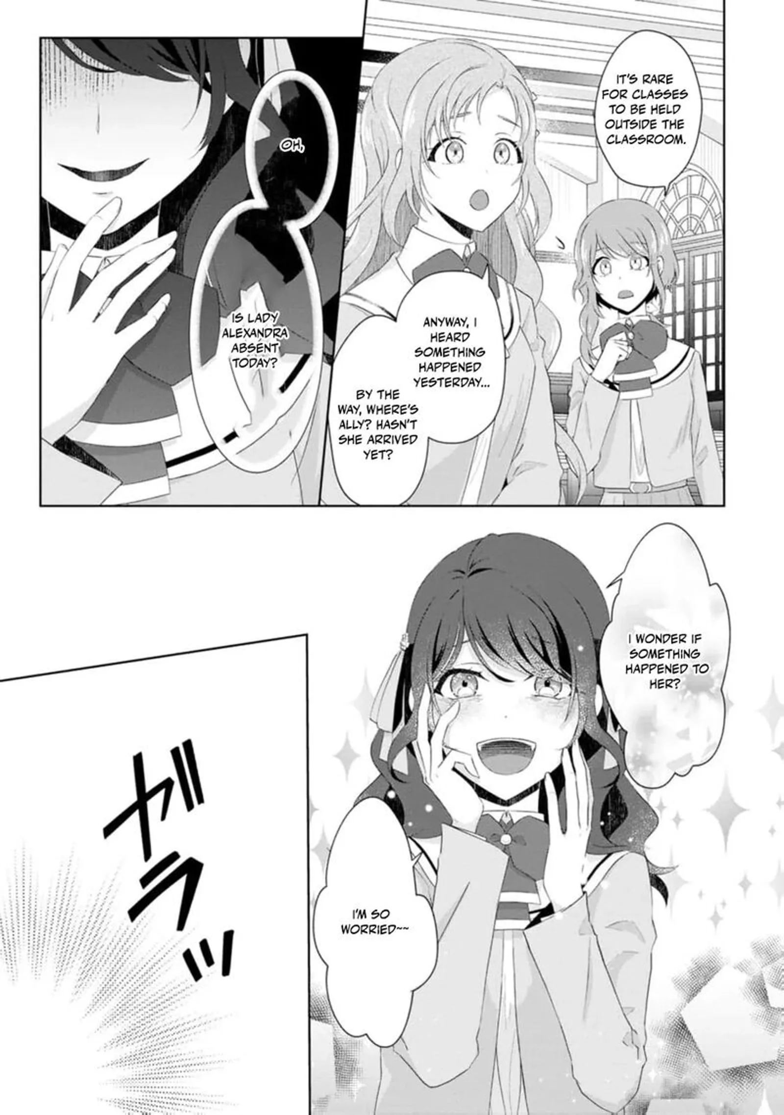 Danzaisareteiru Akuyaku Reijou to Irekawatte Konyakusha-tachi wo Buttobashitara, Dekiai ga Matte Imashita Chapter 16 page 20