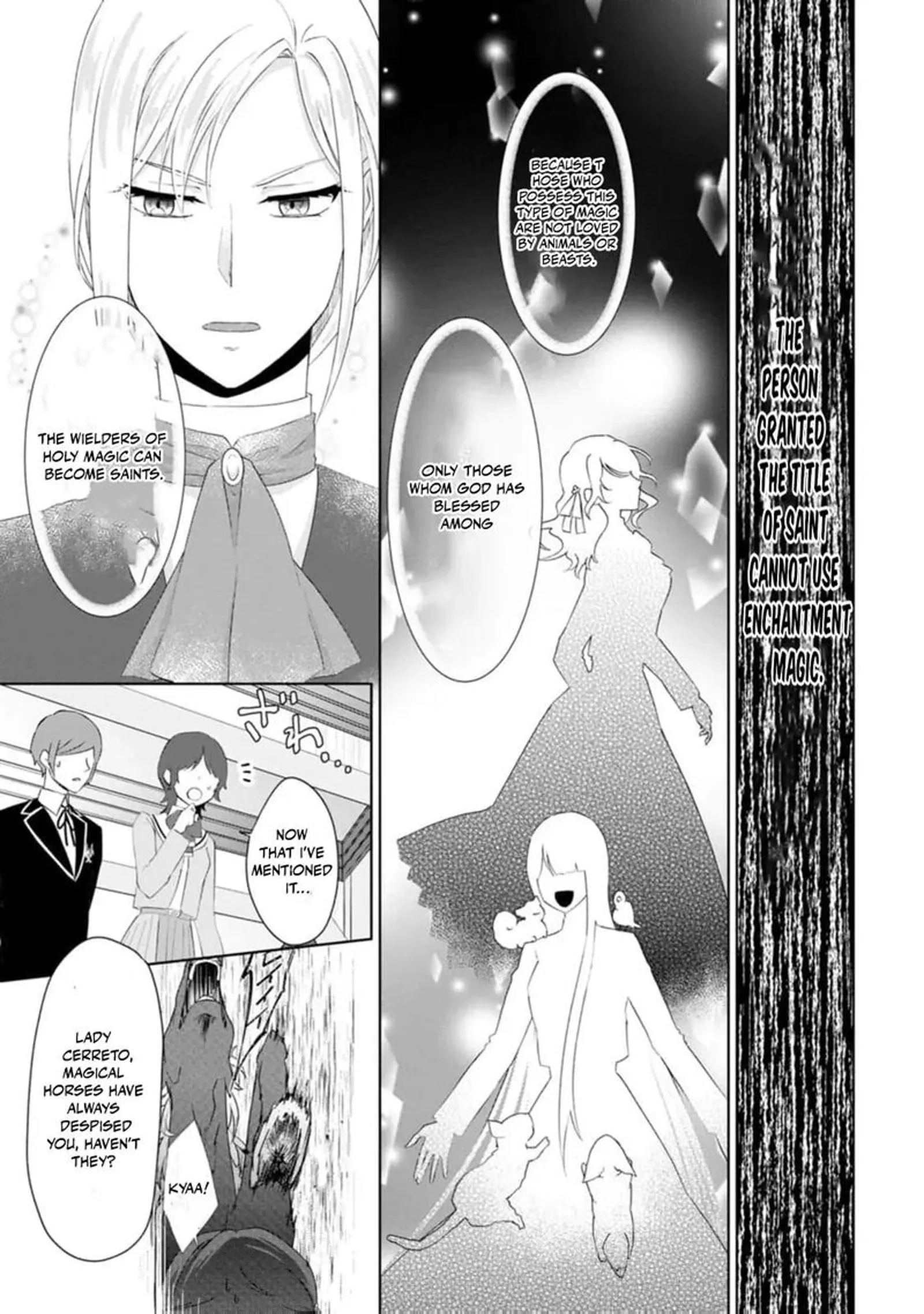 Danzaisareteiru Akuyaku Reijou to Irekawatte Konyakusha-tachi wo Buttobashitara, Dekiai ga Matte Imashita Chapter 17 page 4