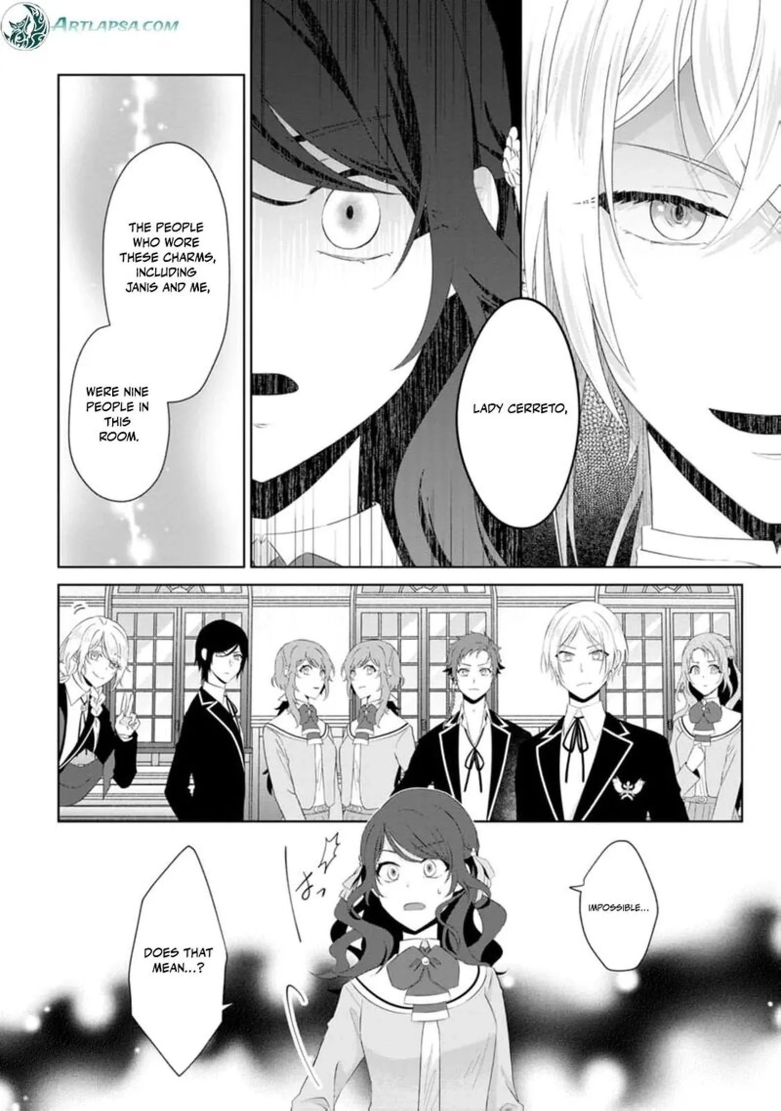 Danzaisareteiru Akuyaku Reijou to Irekawatte Konyakusha-tachi wo Buttobashitara, Dekiai ga Matte Imashita Chapter 17 page 7
