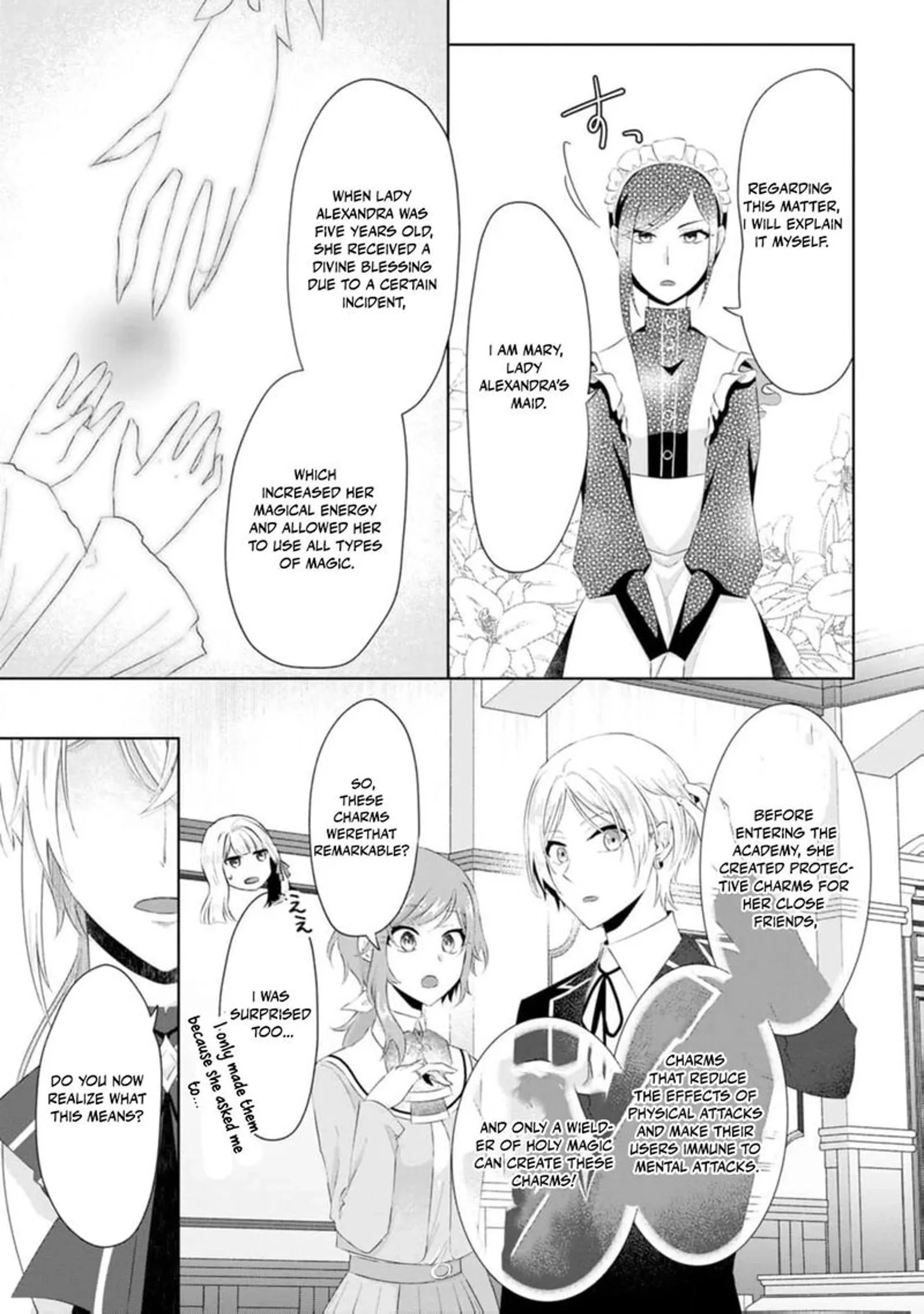 Danzaisareteiru Akuyaku Reijou to Irekawatte Konyakusha-tachi wo Buttobashitara, Dekiai ga Matte Imashita Chapter 17 page 6