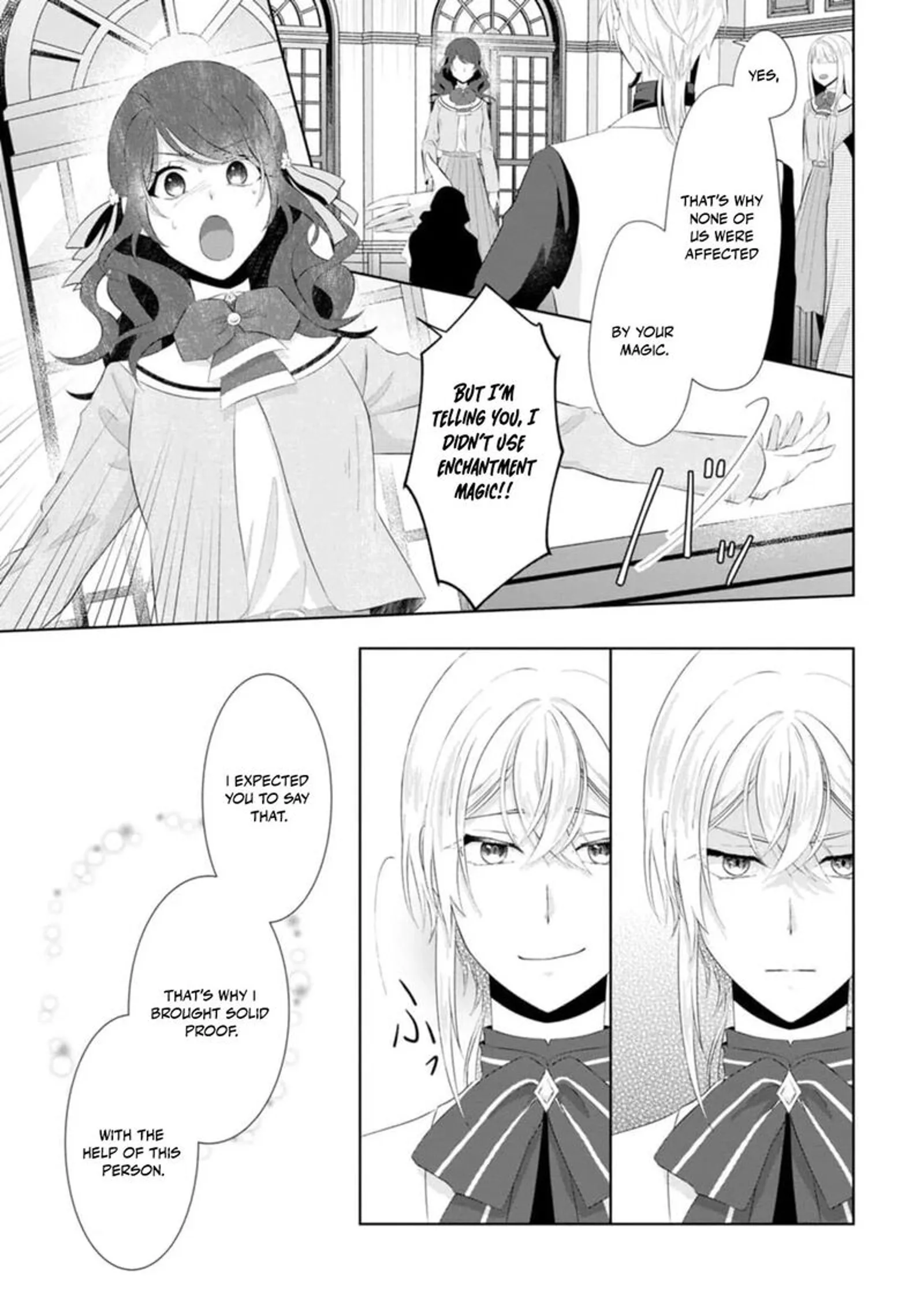 Danzaisareteiru Akuyaku Reijou to Irekawatte Konyakusha-tachi wo Buttobashitara, Dekiai ga Matte Imashita Chapter 17 page 8