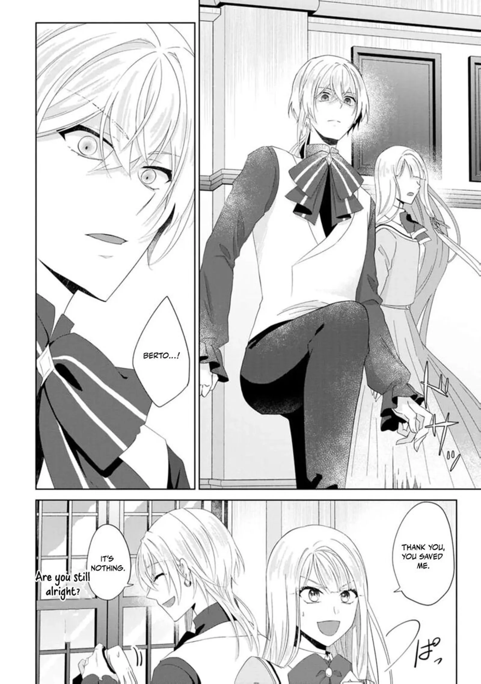Danzaisareteiru Akuyaku Reijou to Irekawatte Konyakusha-tachi wo Buttobashitara, Dekiai ga Matte Imashita Chapter 17 page 25