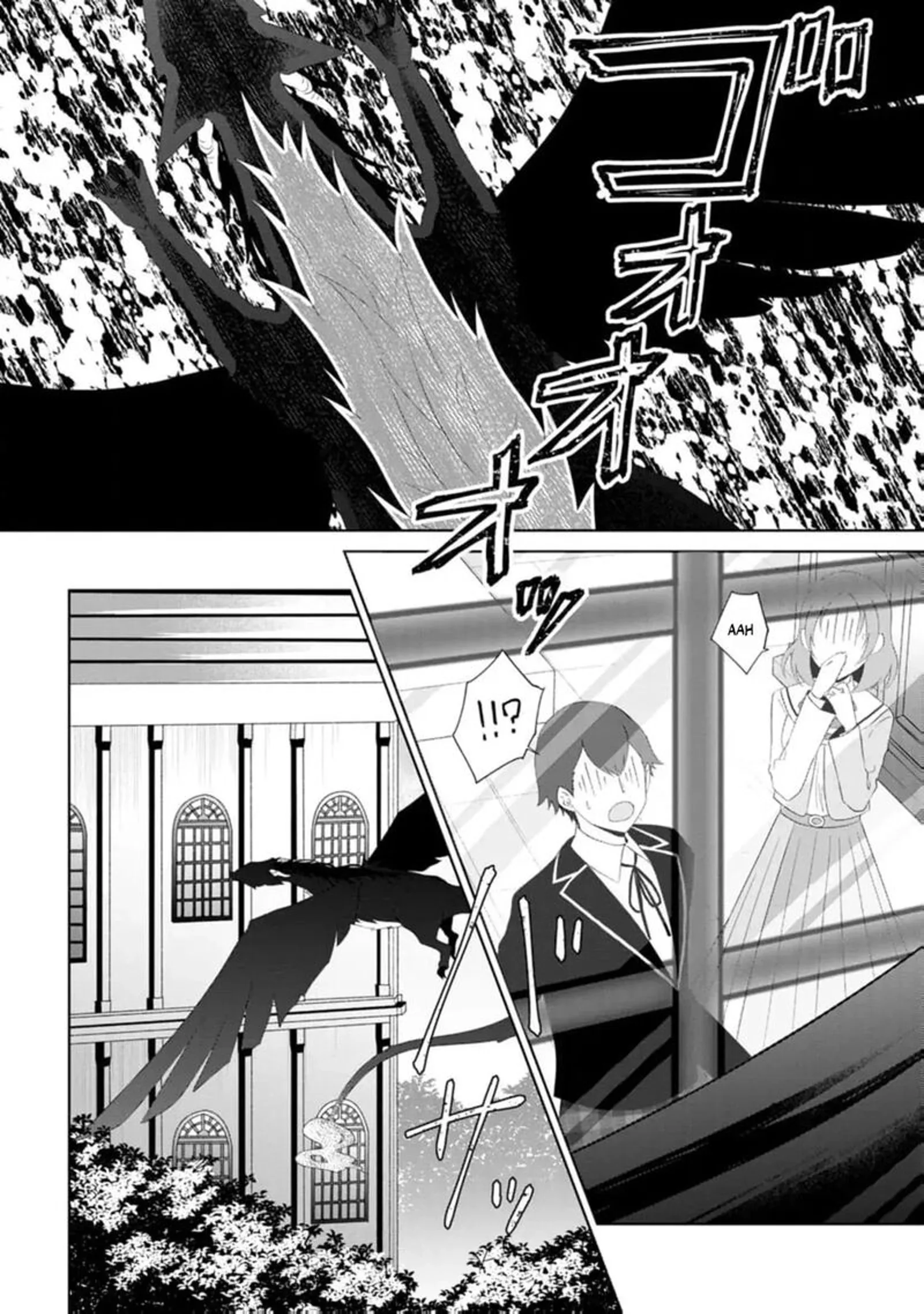 Danzaisareteiru Akuyaku Reijou to Irekawatte Konyakusha-tachi wo Buttobashitara, Dekiai ga Matte Imashita Chapter 17 page 13