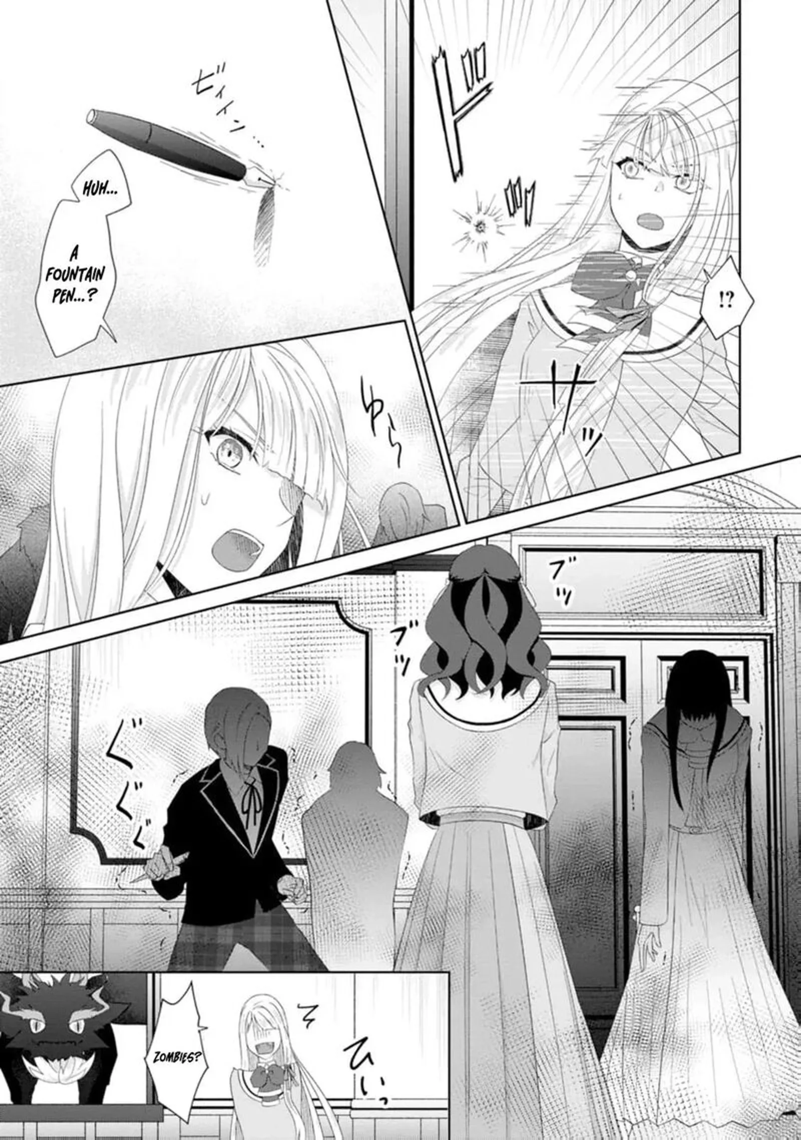 Danzaisareteiru Akuyaku Reijou to Irekawatte Konyakusha-tachi wo Buttobashitara, Dekiai ga Matte Imashita Chapter 17 page 22