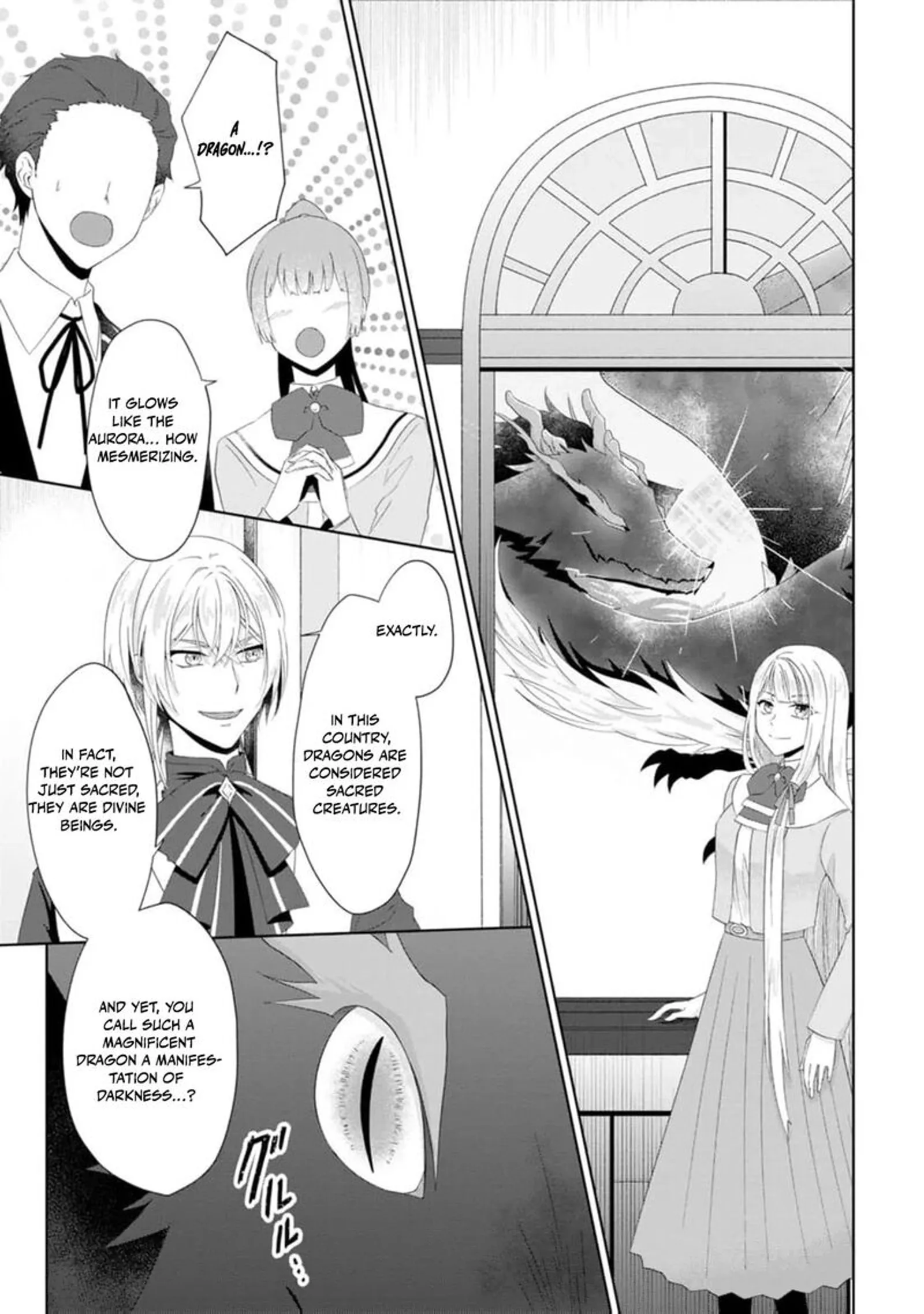 Danzaisareteiru Akuyaku Reijou to Irekawatte Konyakusha-tachi wo Buttobashitara, Dekiai ga Matte Imashita Chapter 17 page 16