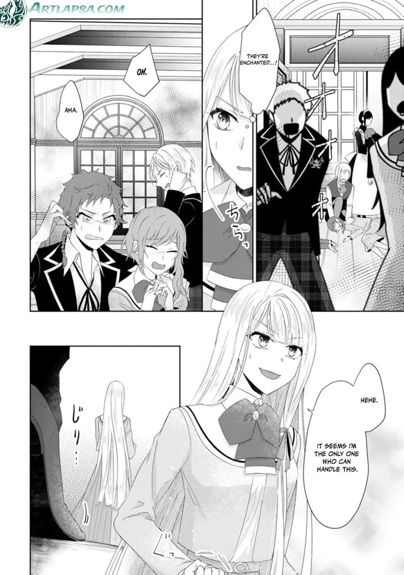 Danzaisareteiru Akuyaku Reijou to Irekawatte Konyakusha-tachi wo Buttobashitara, Dekiai ga Matte Imashita Chapter 17 page 23