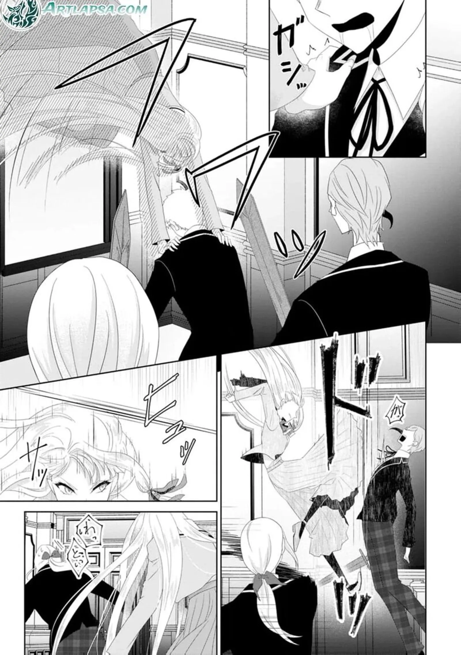 Danzaisareteiru Akuyaku Reijou to Irekawatte Konyakusha-tachi wo Buttobashitara, Dekiai ga Matte Imashita Chapter 18 page 8
