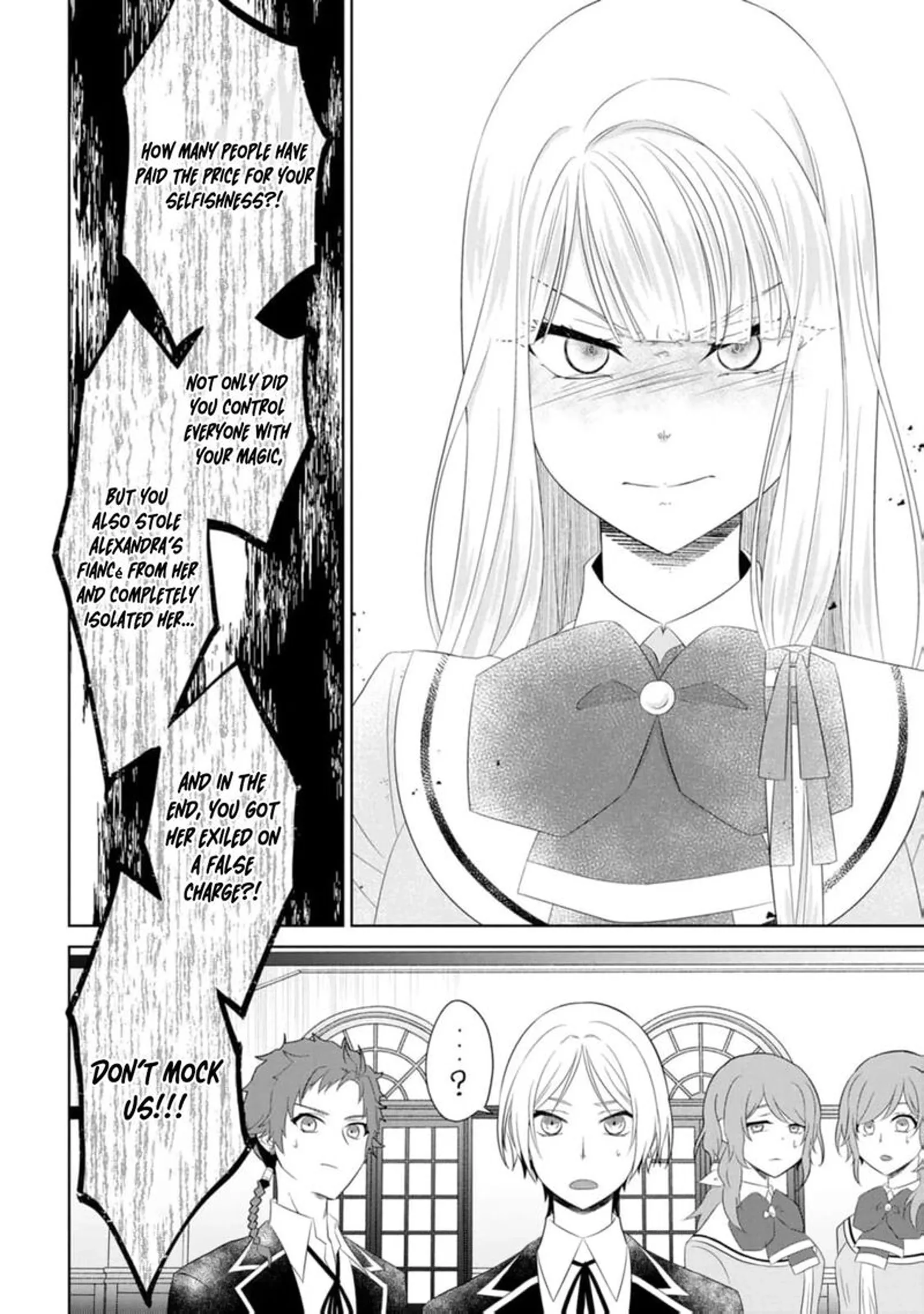 Danzaisareteiru Akuyaku Reijou to Irekawatte Konyakusha-tachi wo Buttobashitara, Dekiai ga Matte Imashita Chapter 18 page 19