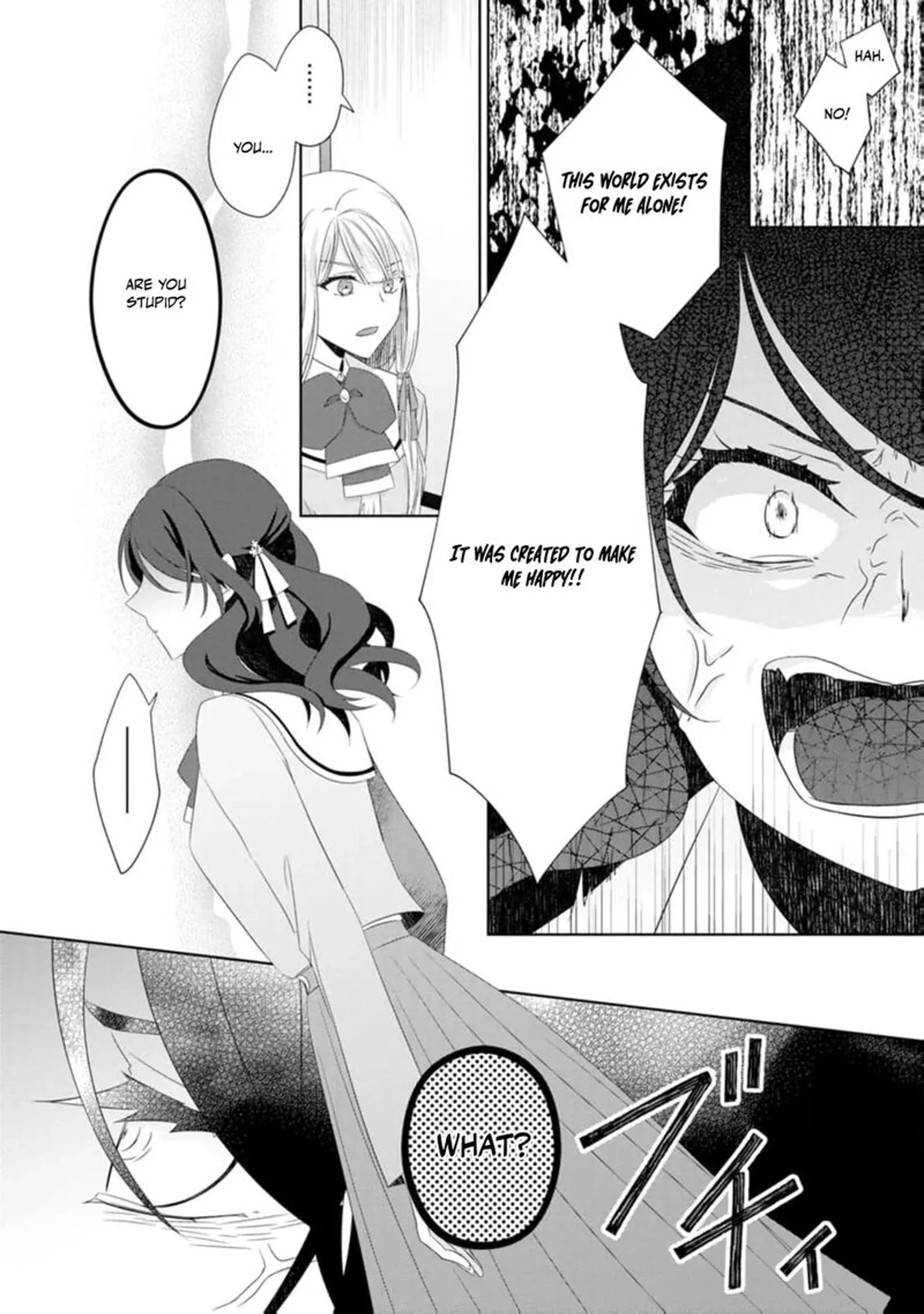 Danzaisareteiru Akuyaku Reijou to Irekawatte Konyakusha-tachi wo Buttobashitara, Dekiai ga Matte Imashita Chapter 18 page 17