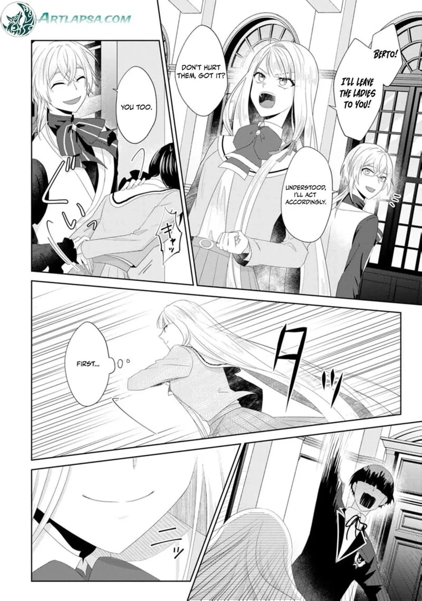 Danzaisareteiru Akuyaku Reijou to Irekawatte Konyakusha-tachi wo Buttobashitara, Dekiai ga Matte Imashita Chapter 18 page 5