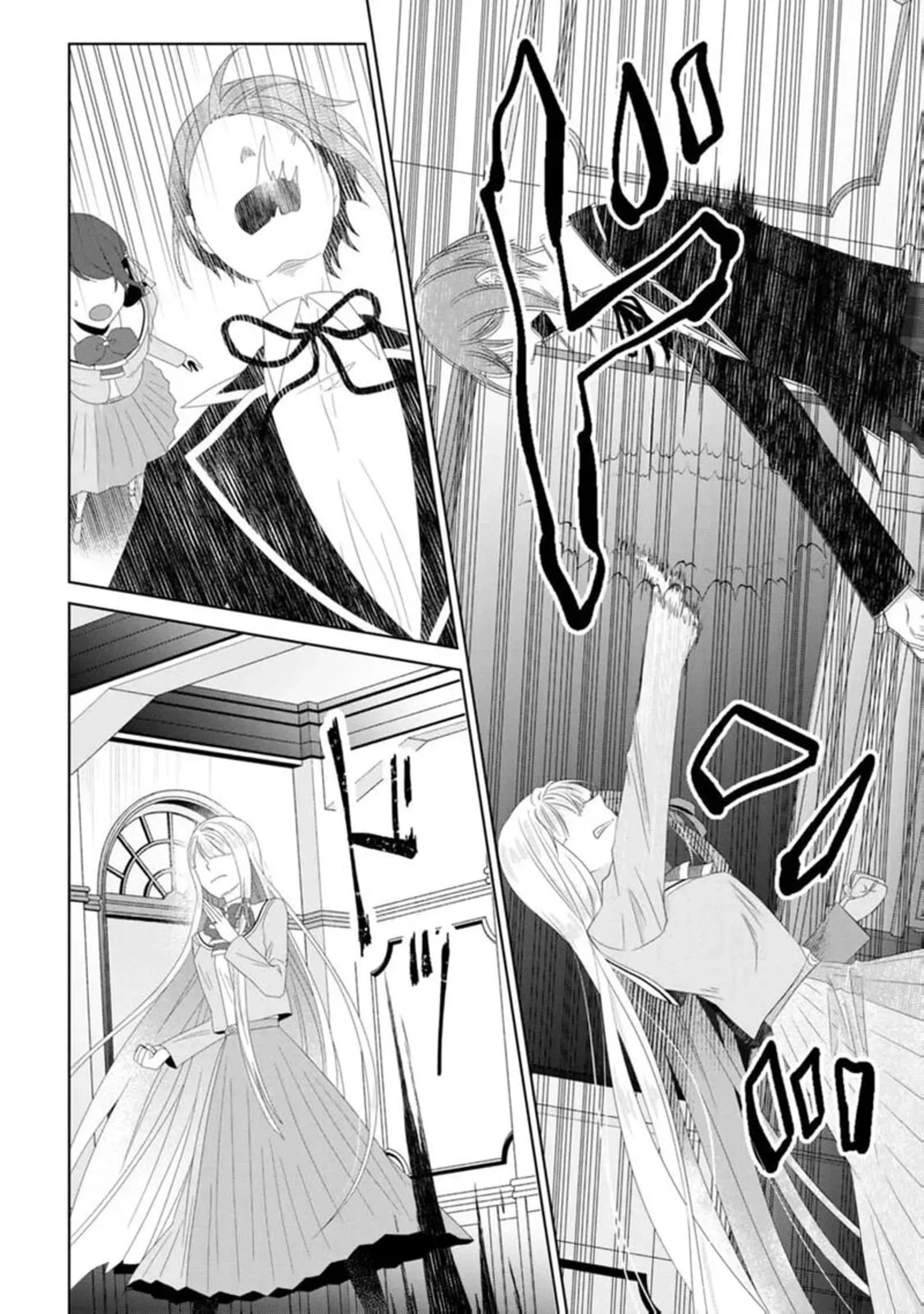 Danzaisareteiru Akuyaku Reijou to Irekawatte Konyakusha-tachi wo Buttobashitara, Dekiai ga Matte Imashita Chapter 18 page 11