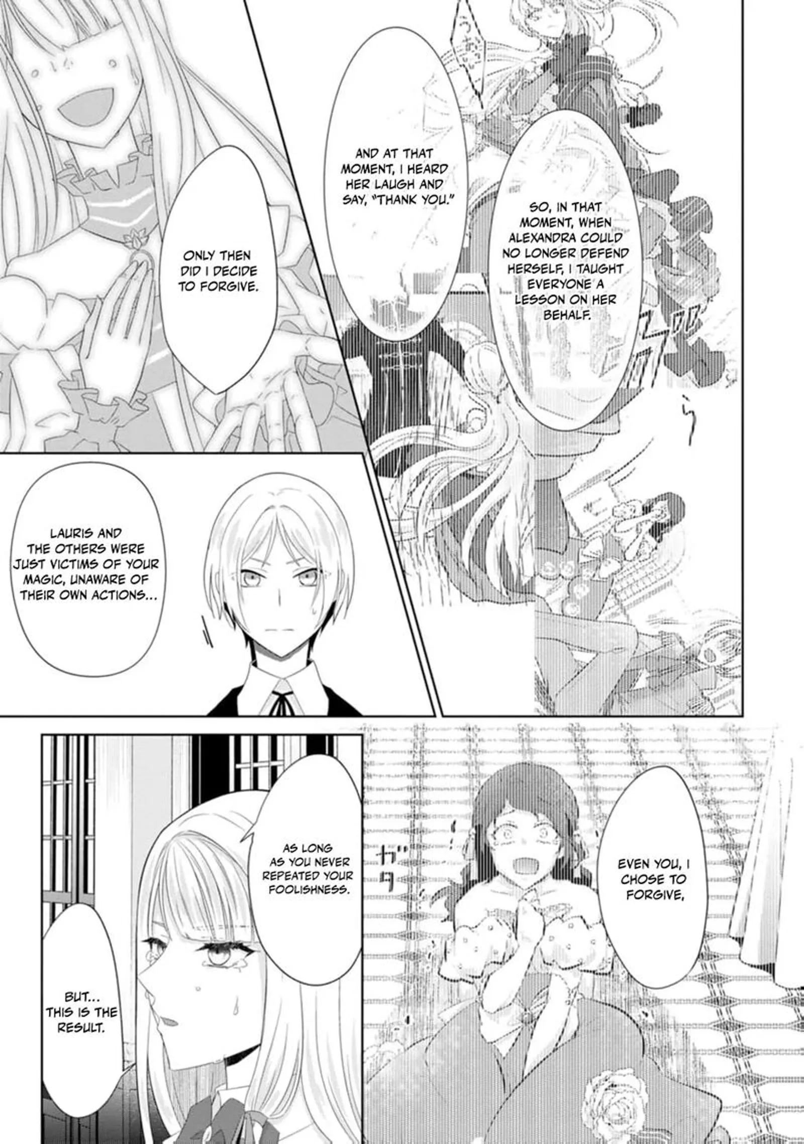 Danzaisareteiru Akuyaku Reijou to Irekawatte Konyakusha-tachi wo Buttobashitara, Dekiai ga Matte Imashita Chapter 18 page 28
