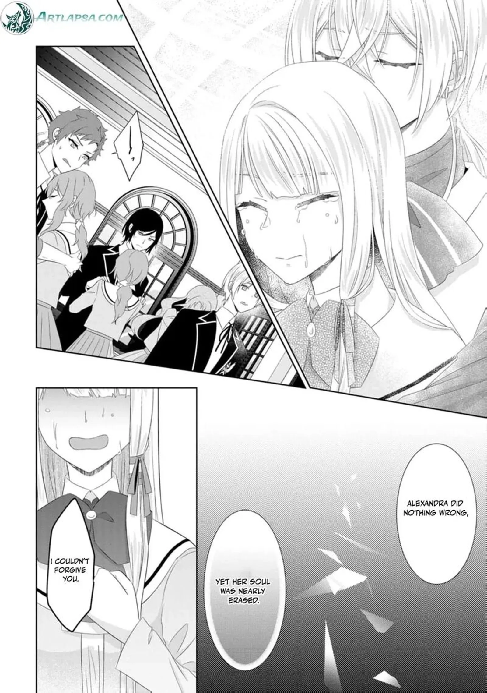 Danzaisareteiru Akuyaku Reijou to Irekawatte Konyakusha-tachi wo Buttobashitara, Dekiai ga Matte Imashita Chapter 18 page 27