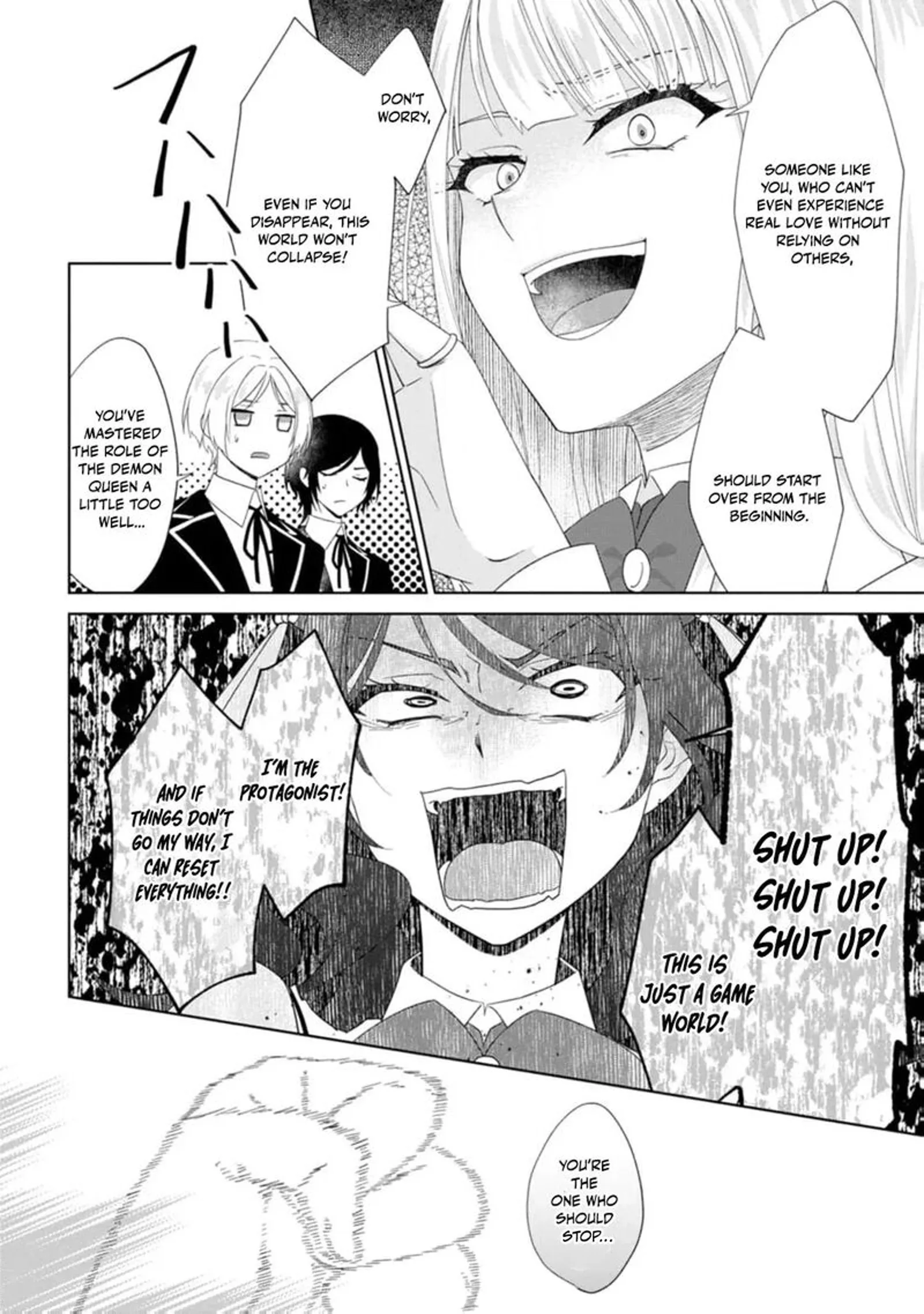 Danzaisareteiru Akuyaku Reijou to Irekawatte Konyakusha-tachi wo Buttobashitara, Dekiai ga Matte Imashita Chapter 19 page 5