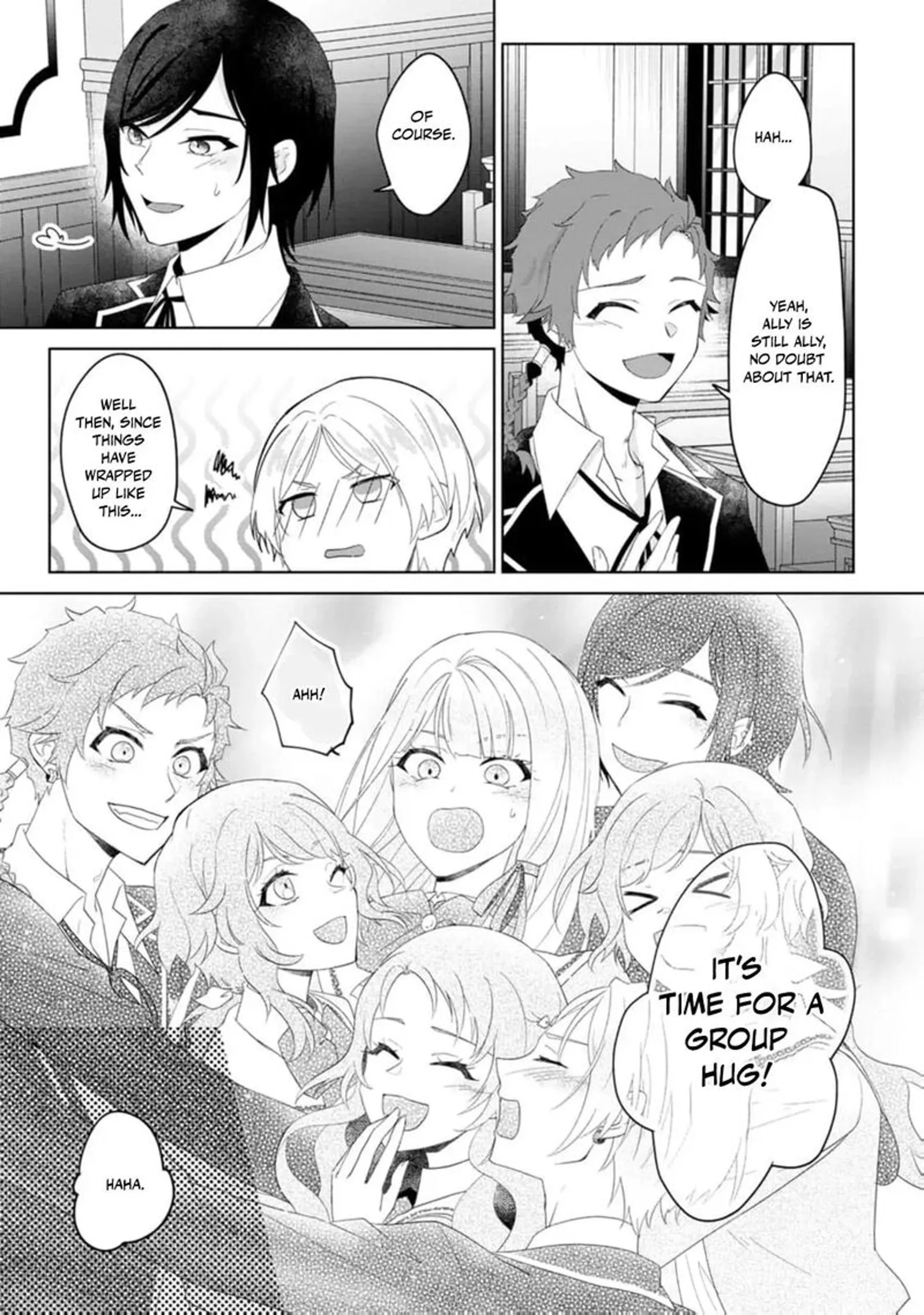 Danzaisareteiru Akuyaku Reijou to Irekawatte Konyakusha-tachi wo Buttobashitara, Dekiai ga Matte Imashita Chapter 19 page 18